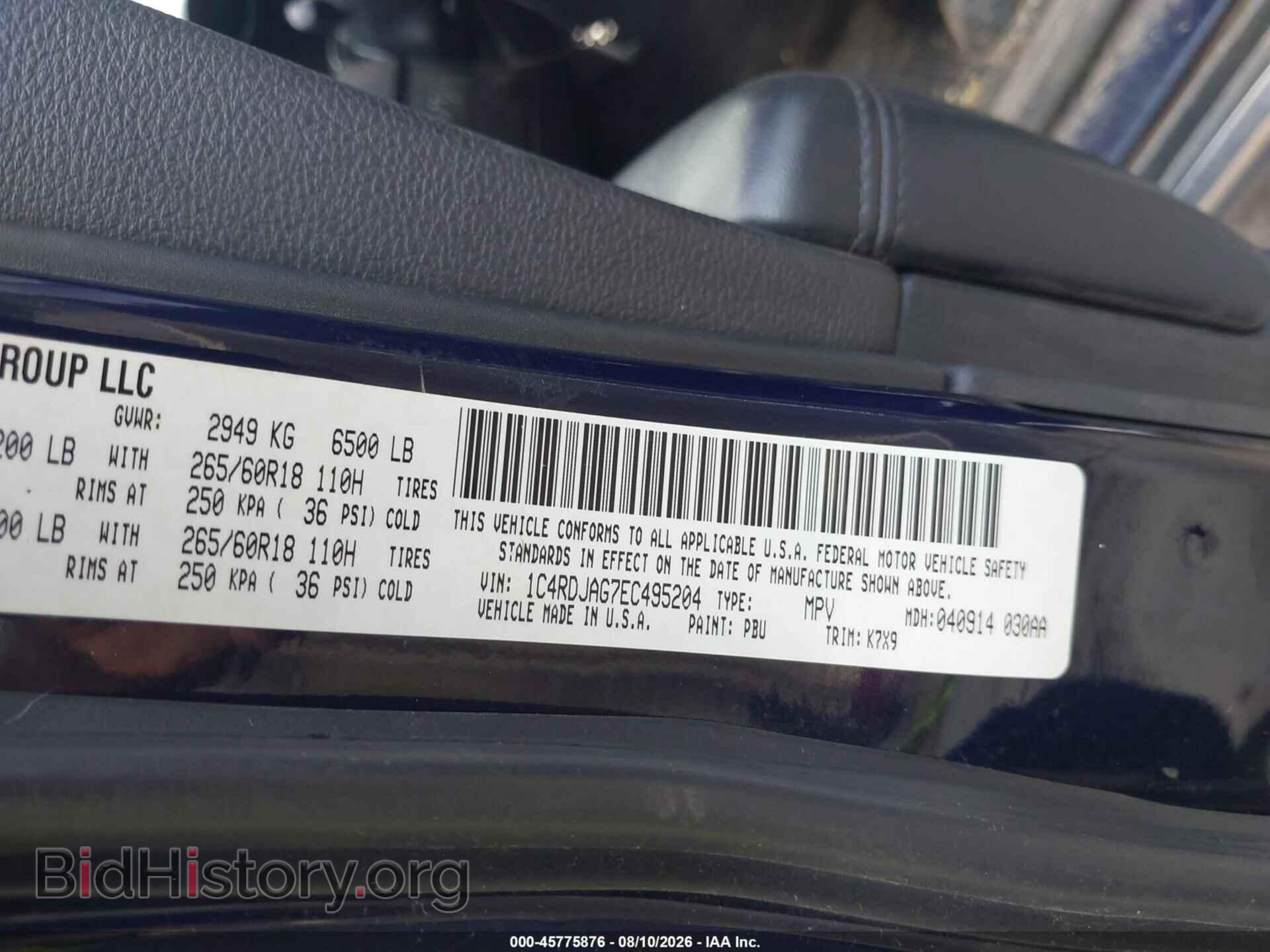 2014 DODGE DURANGO - VIN: 1C4RDJAG7EC495204 - Photo 9