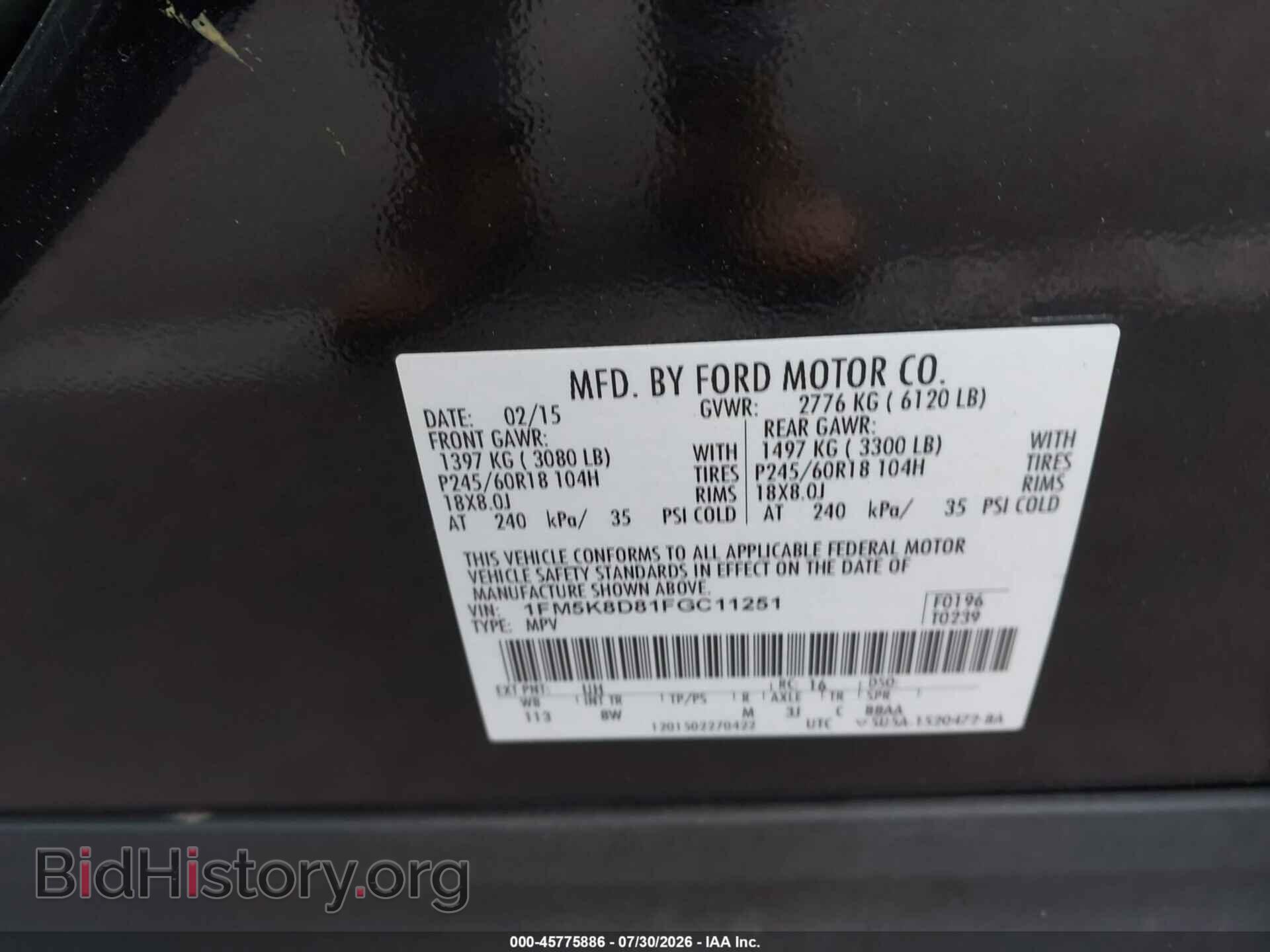 2015 FORD EXPLORER - VIN: 1FM5K8D81FGC11251 - Фото 9