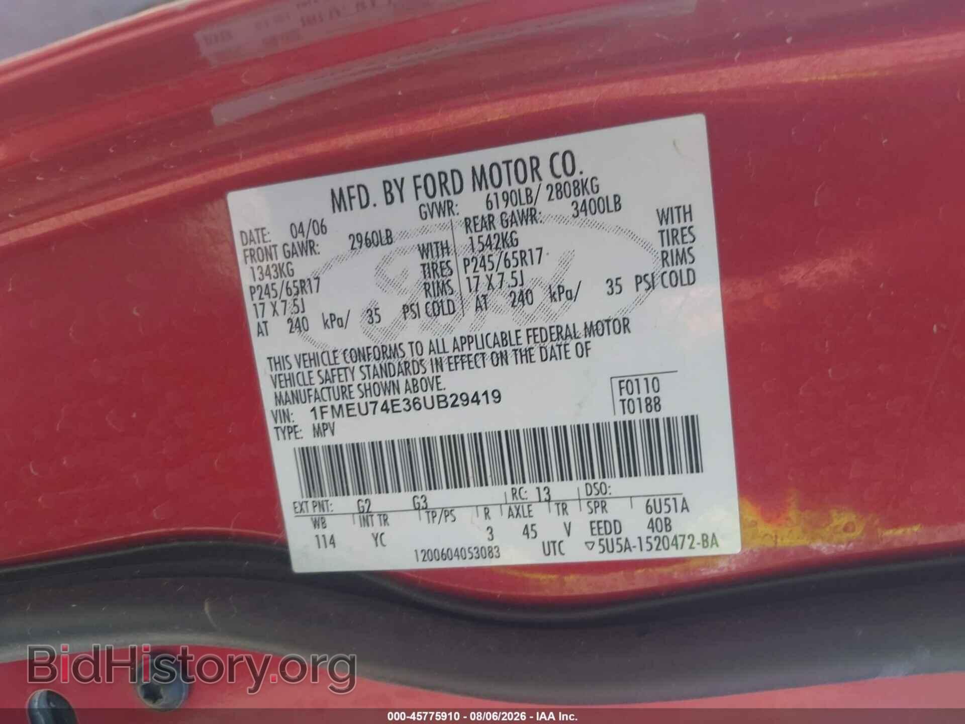 2006 FORD EXPLORER - VIN: 1FMEU74E36UB29419 - Фото 9