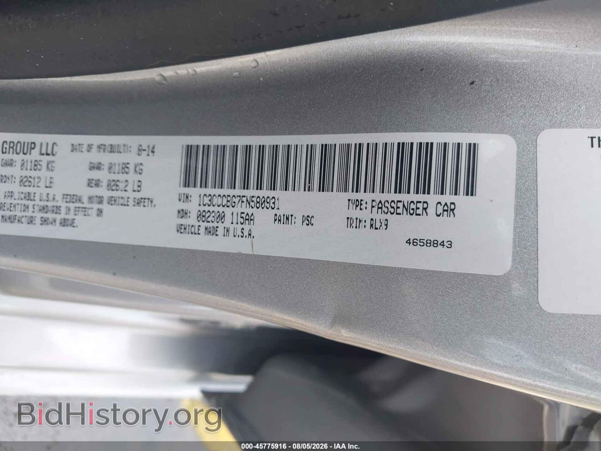 2015 CHRYSLER 200 - VIN: 1C3CCCBG7FN580931 - Photo 9