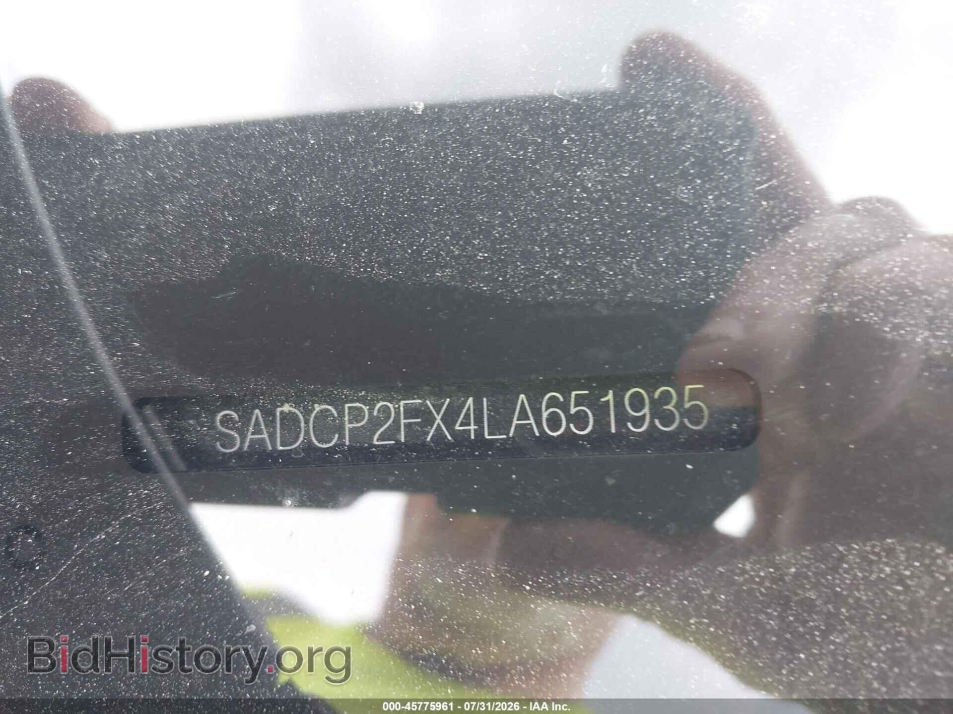 2020 JAGUAR F-PACE - VIN: SADCP2FX4LA651935 - Фото 9