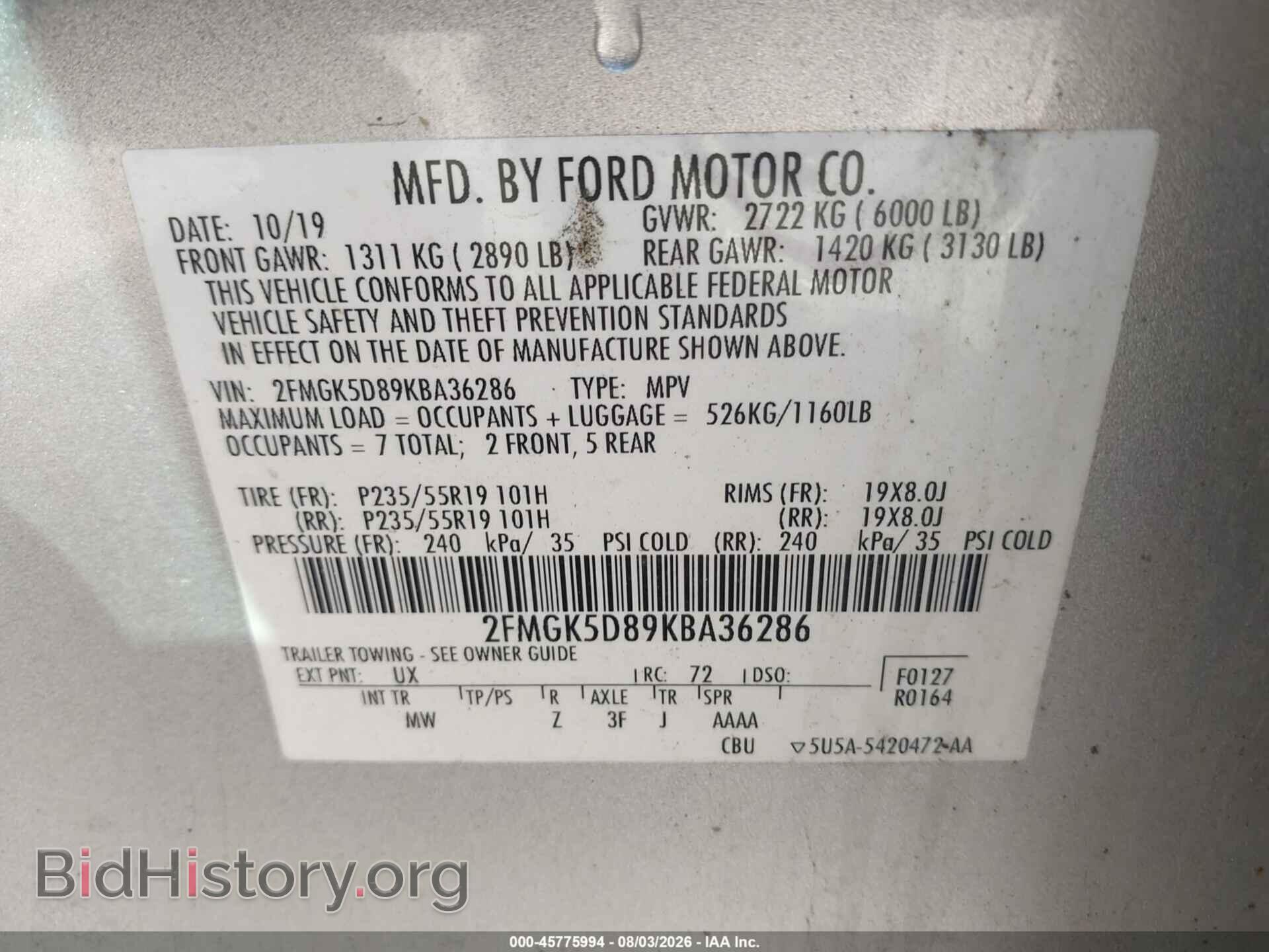 2019 FORD FLEX - VIN: 2FMGK5D89KBA36286 - Фото 9