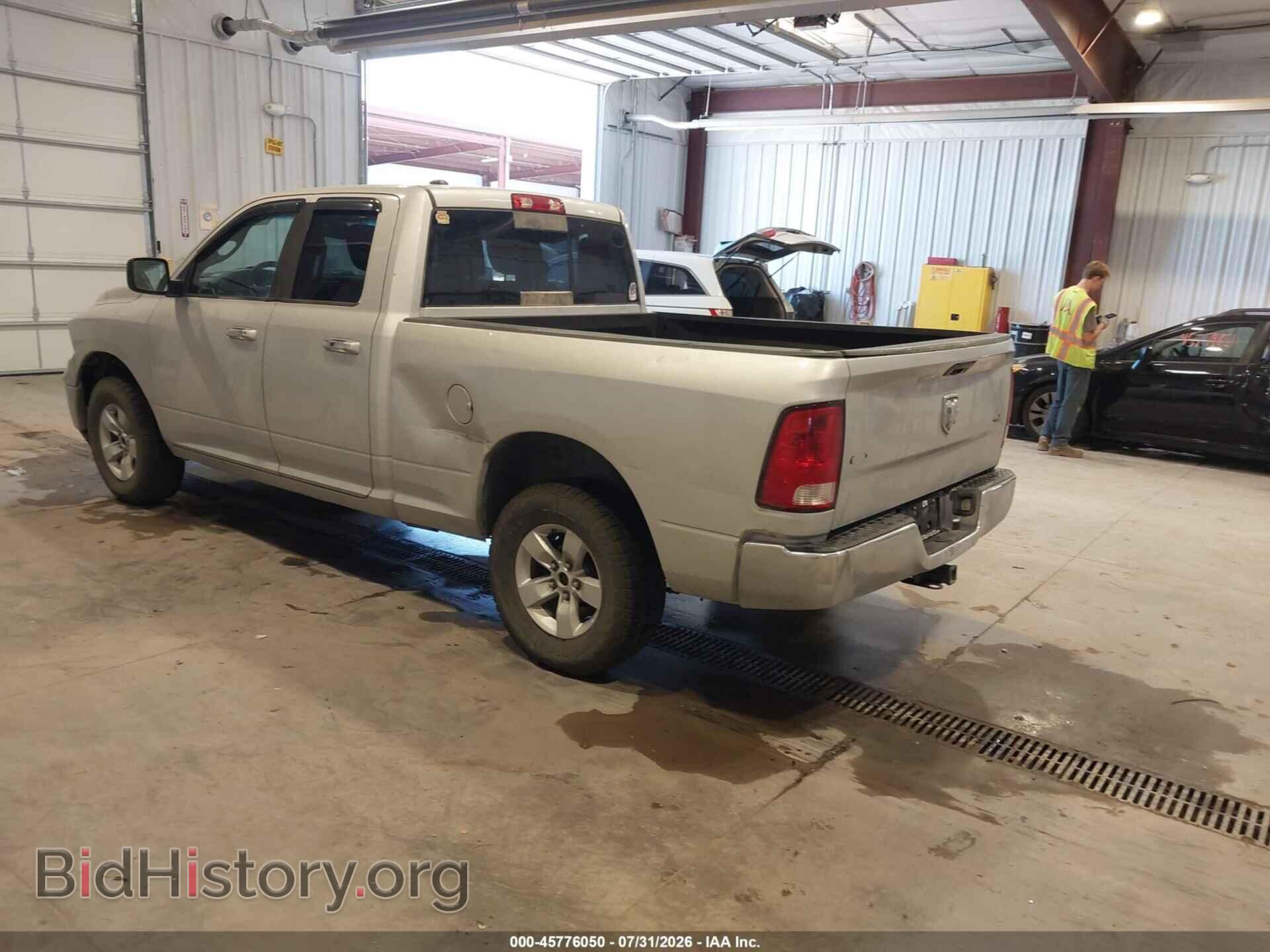 2014 RAM 1500 - VIN: 1C6RR7GT0ES428563 - Photo 3