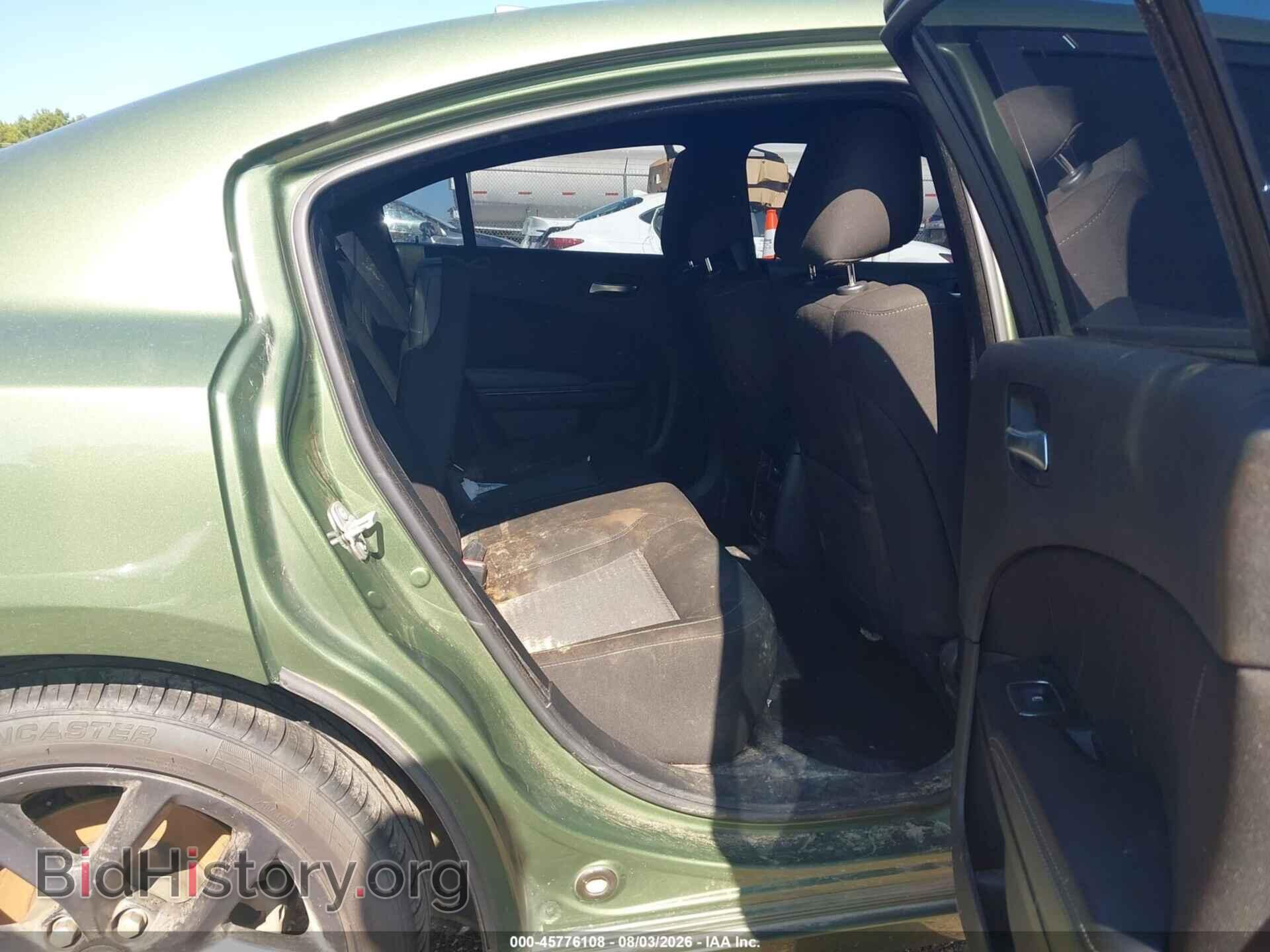 2023 DODGE CHARGER - VIN: 2C3CDXBG0PH595656 - Фото 8