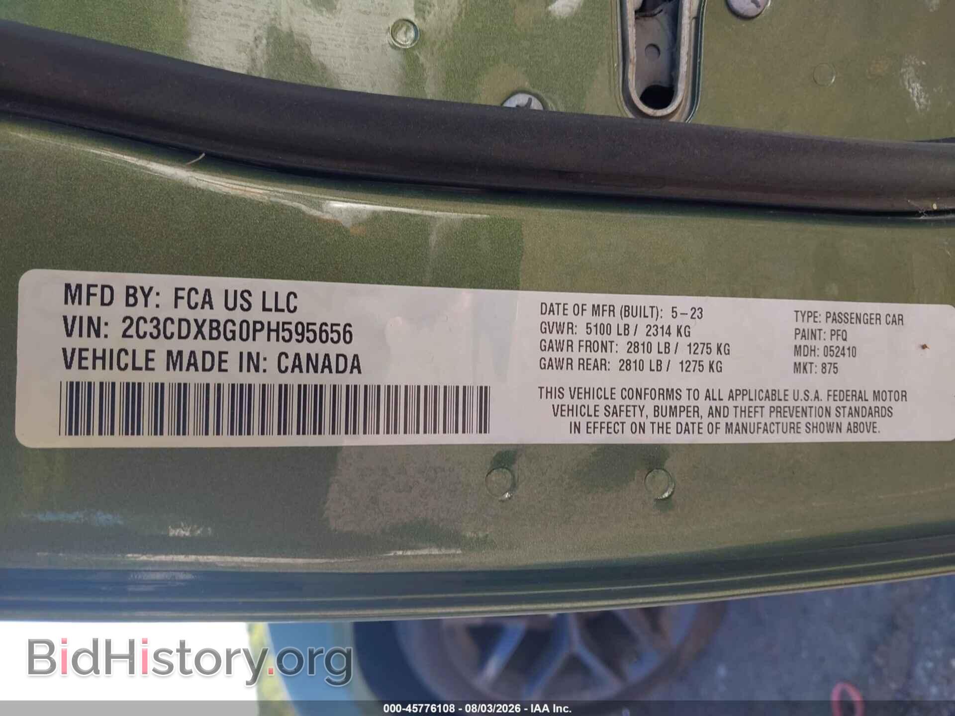 2023 DODGE CHARGER - VIN: 2C3CDXBG0PH595656 - Фото 9