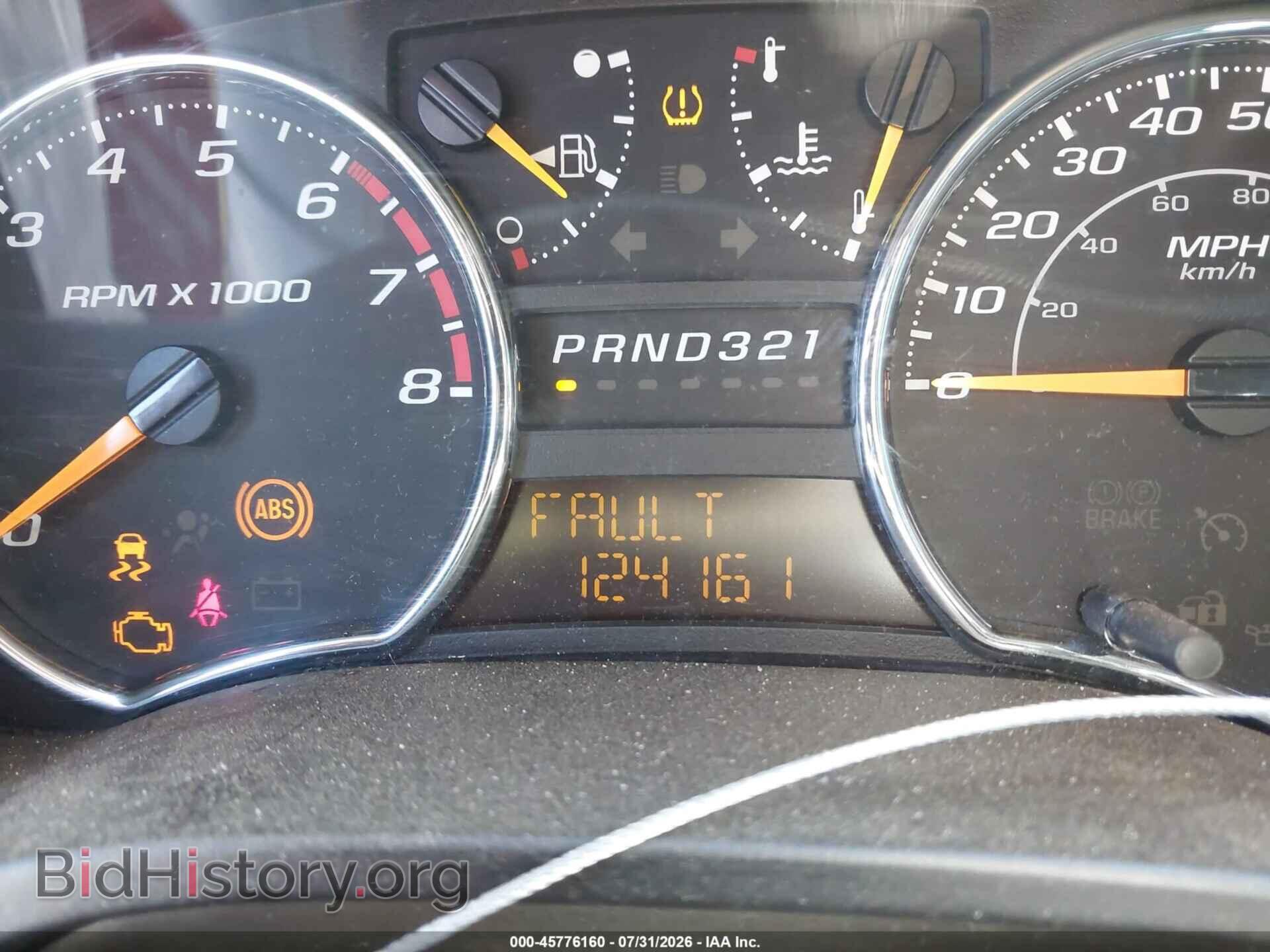 2012 GMC CANYON - VIN: 1GTE5MF98C8145426 - Photo 7