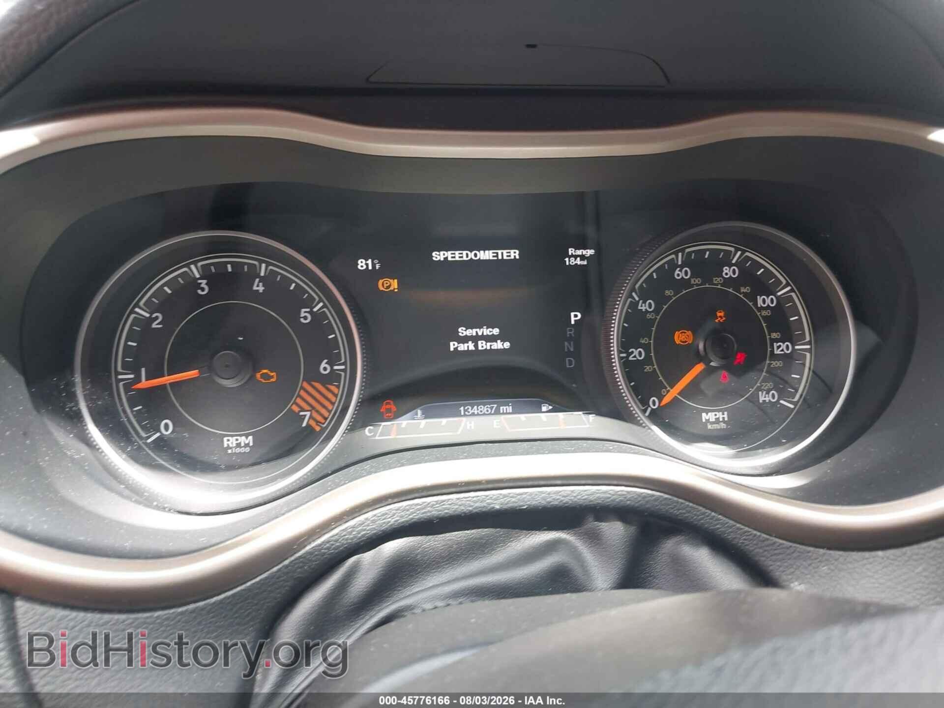 2015 JEEP CHEROKEE - VIN: 1C4PJMDB9FW556814 - Фото 7