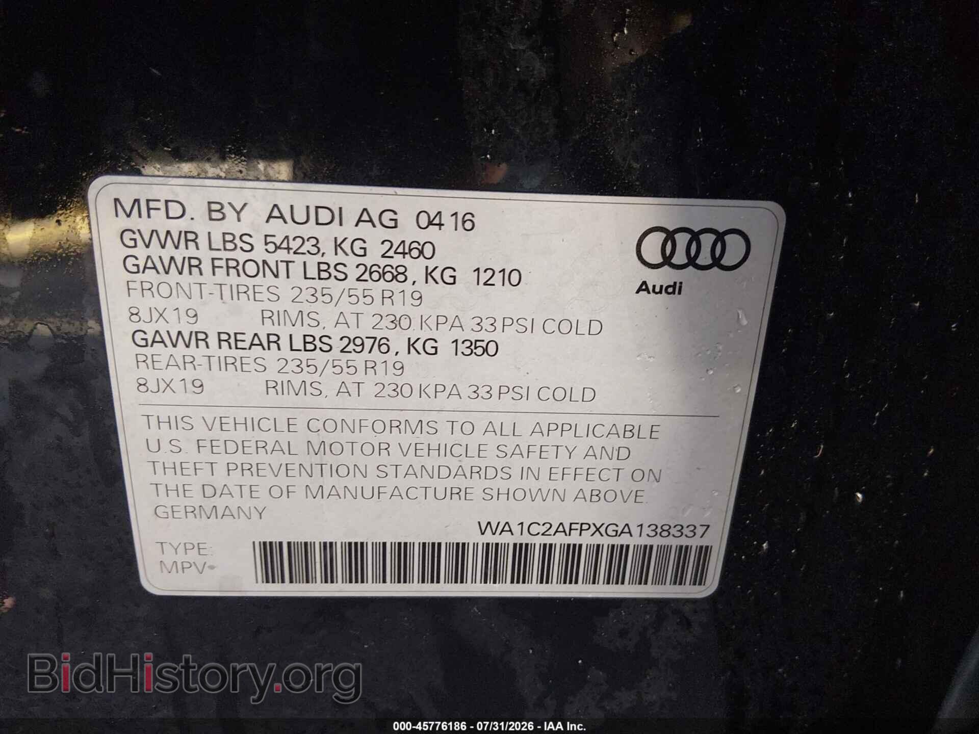 2016 AUDI Q5 - VIN: WA1C2AFPXGA138337 - Фото 9
