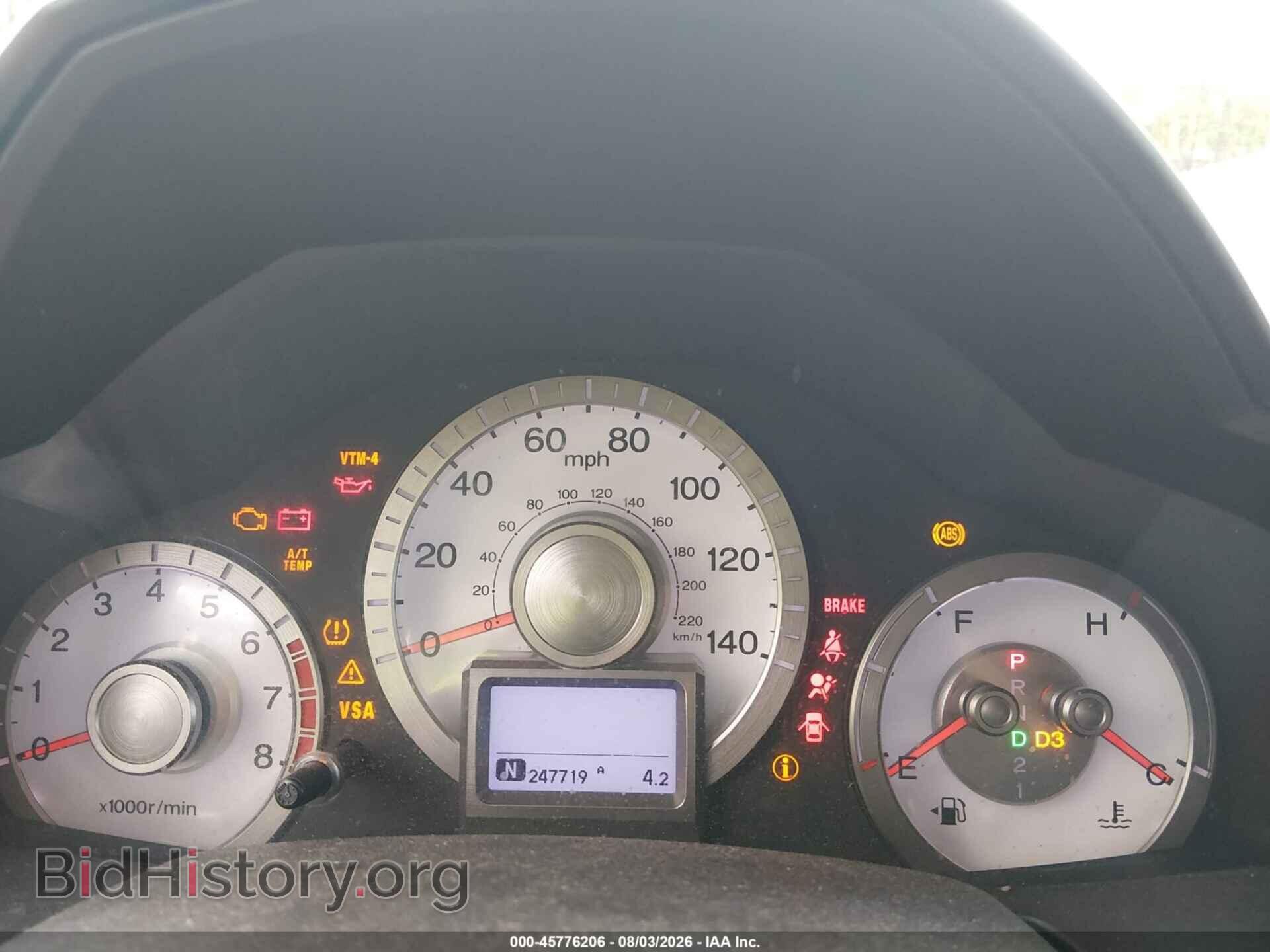 2011 HONDA PILOT - VIN: 5FNYF4H72BB050168 - Photo 7