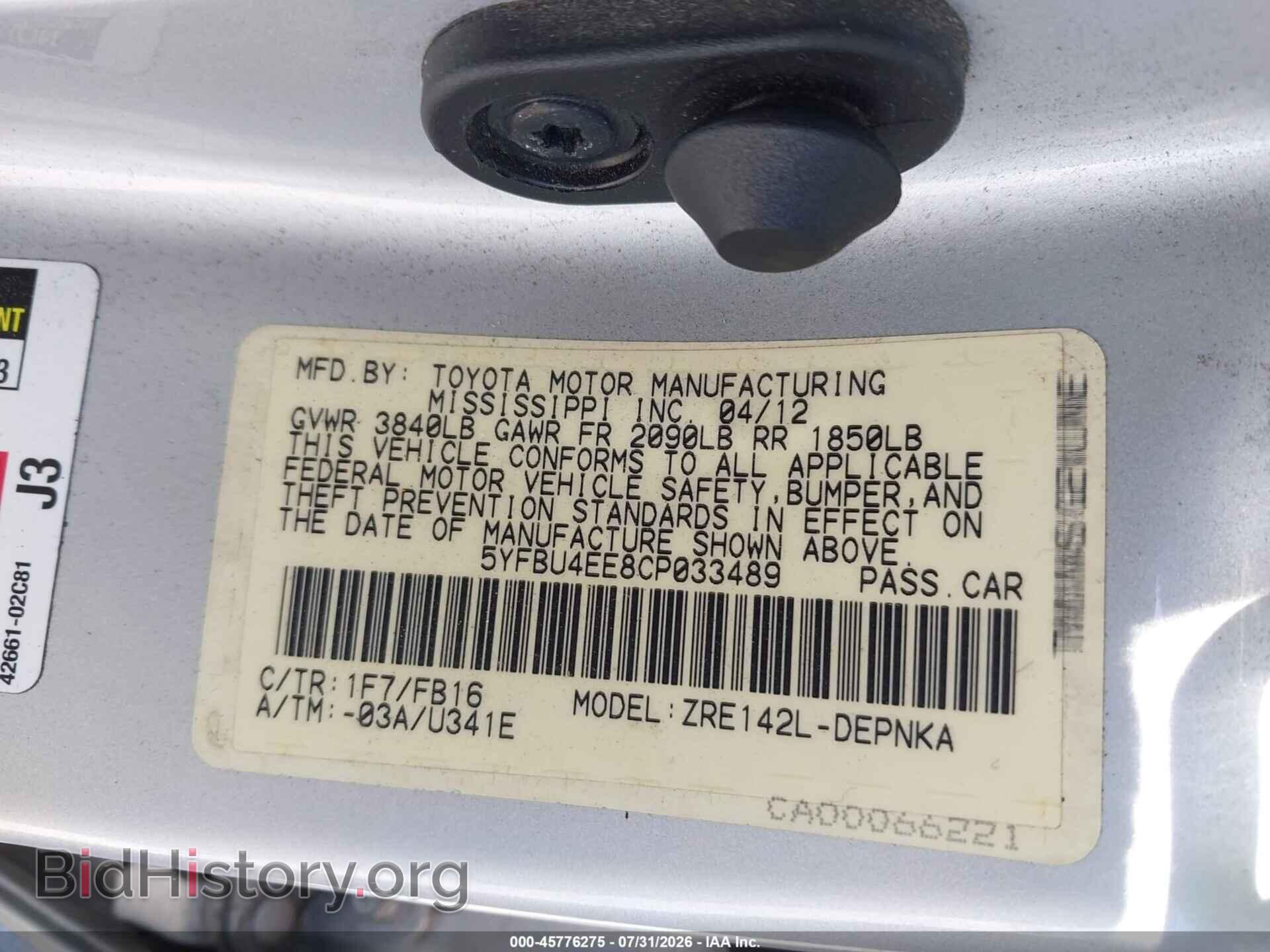 2012 TOYOTA COROLLA - VIN: 5YFBU4EE8CP033489 - Фото 9