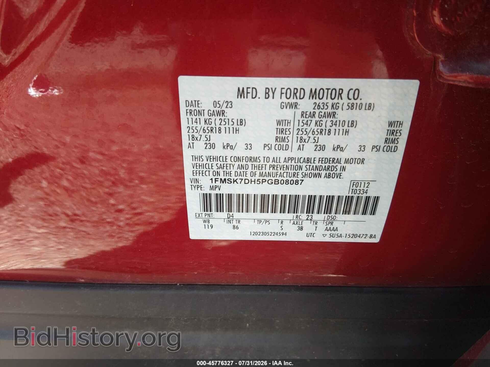 2023 FORD EXPLORER - VIN: 1FMSK7DH5PGB08087 - Photo 9