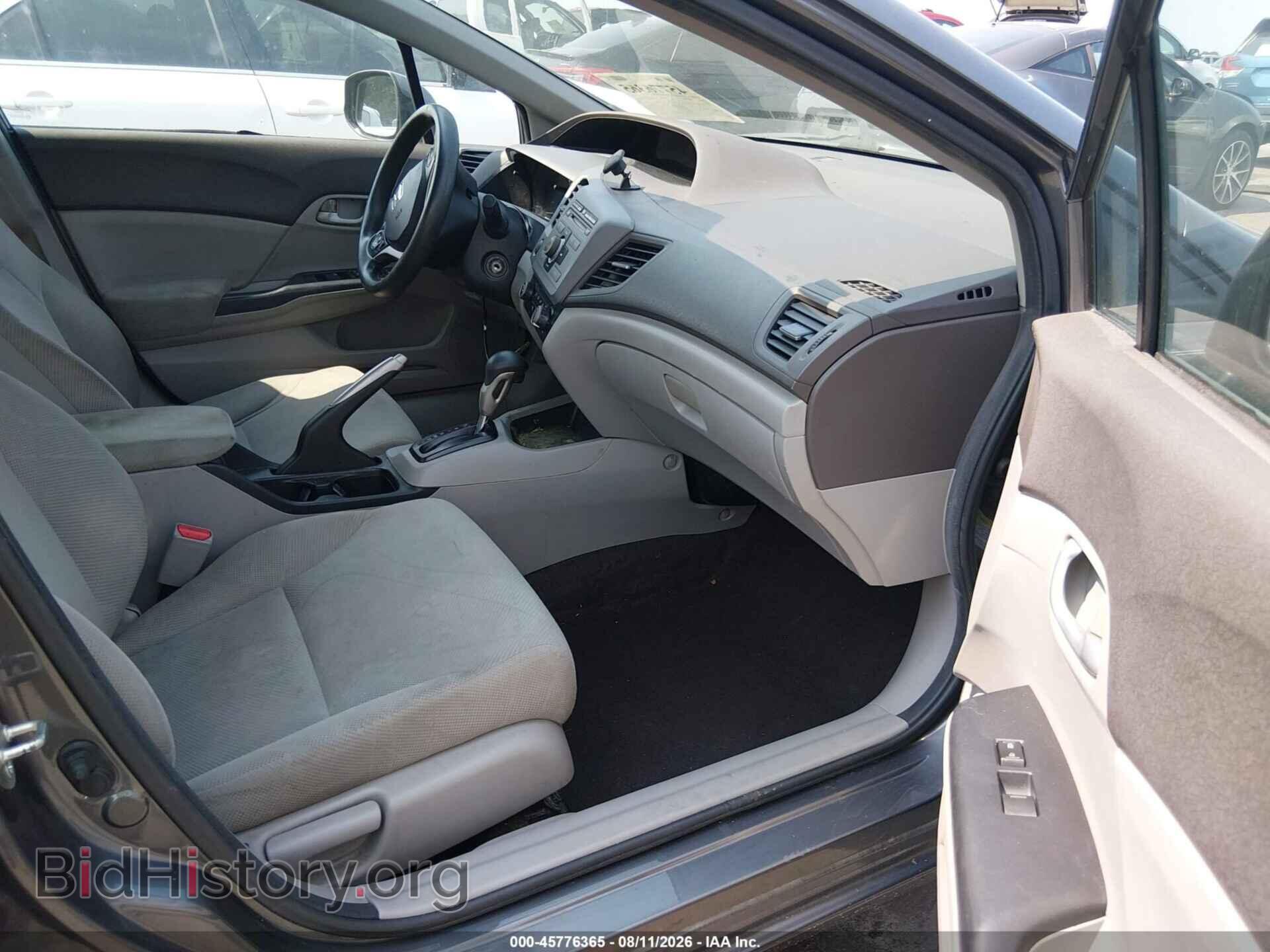 2012 HONDA CIVIC - VIN: 19XFB2F56CE025371 - Фото 5