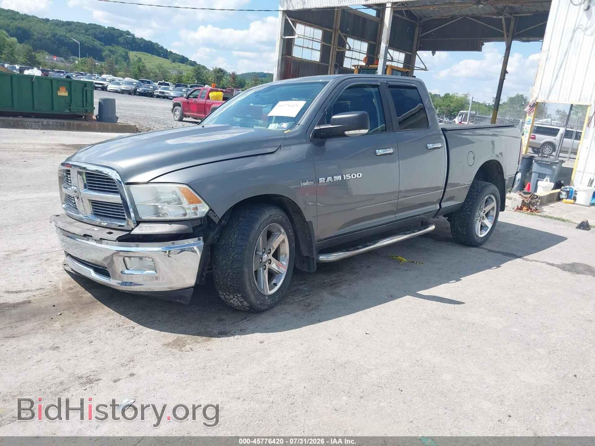 2012 RAM 1500 - VIN: 1C6RD7GT7CS138221 - Фото 2