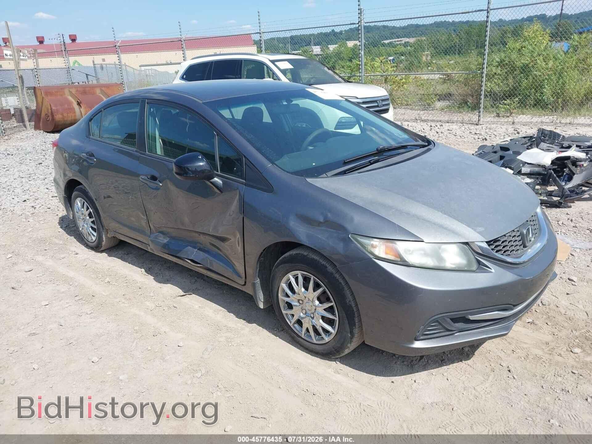 Фотография 19XFB2F54DE210410 - HONDA CIVIC 2013