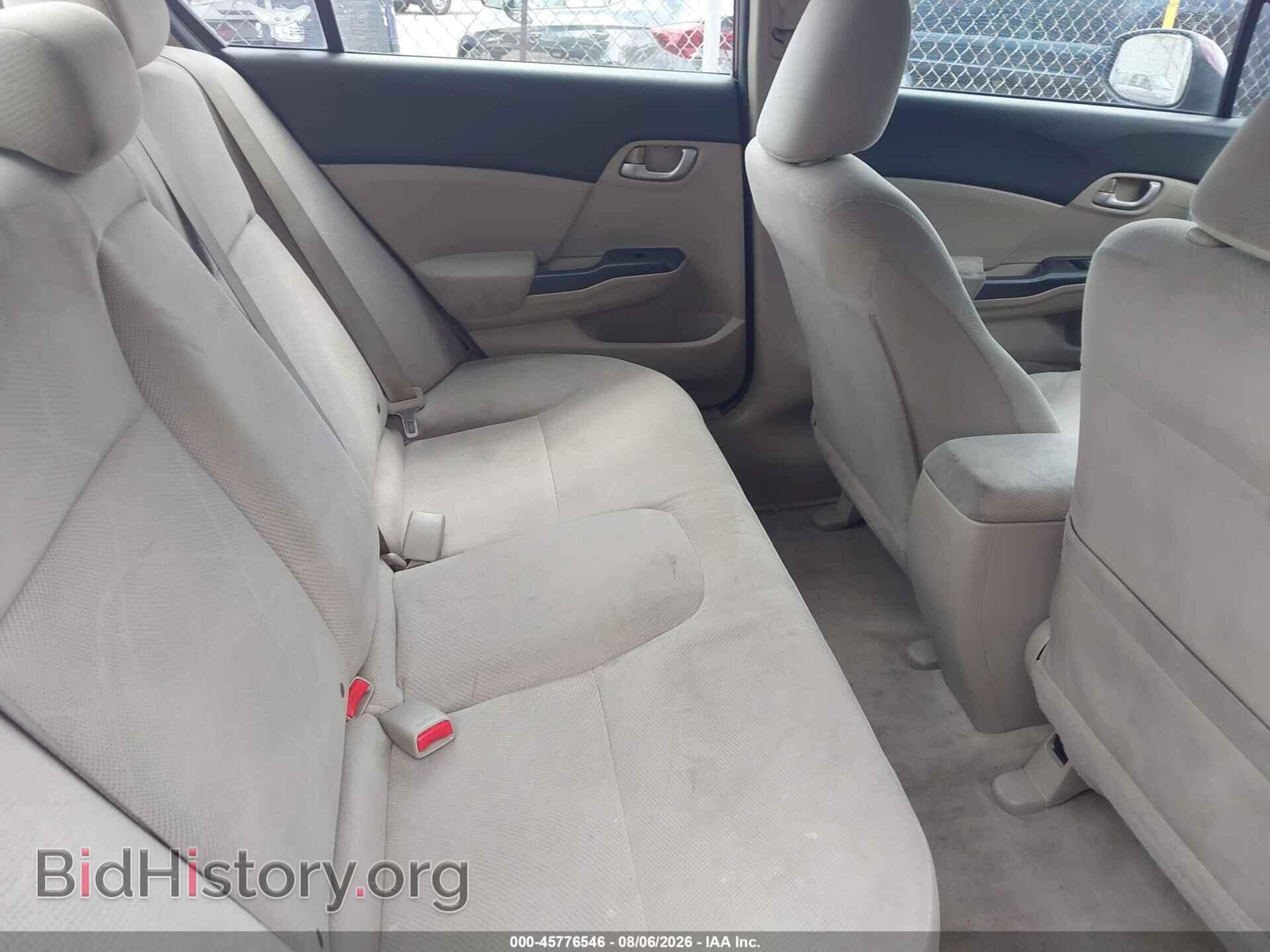 2012 HONDA CIVIC - VIN: 2HGFB2F53CH565296 - Фото 8