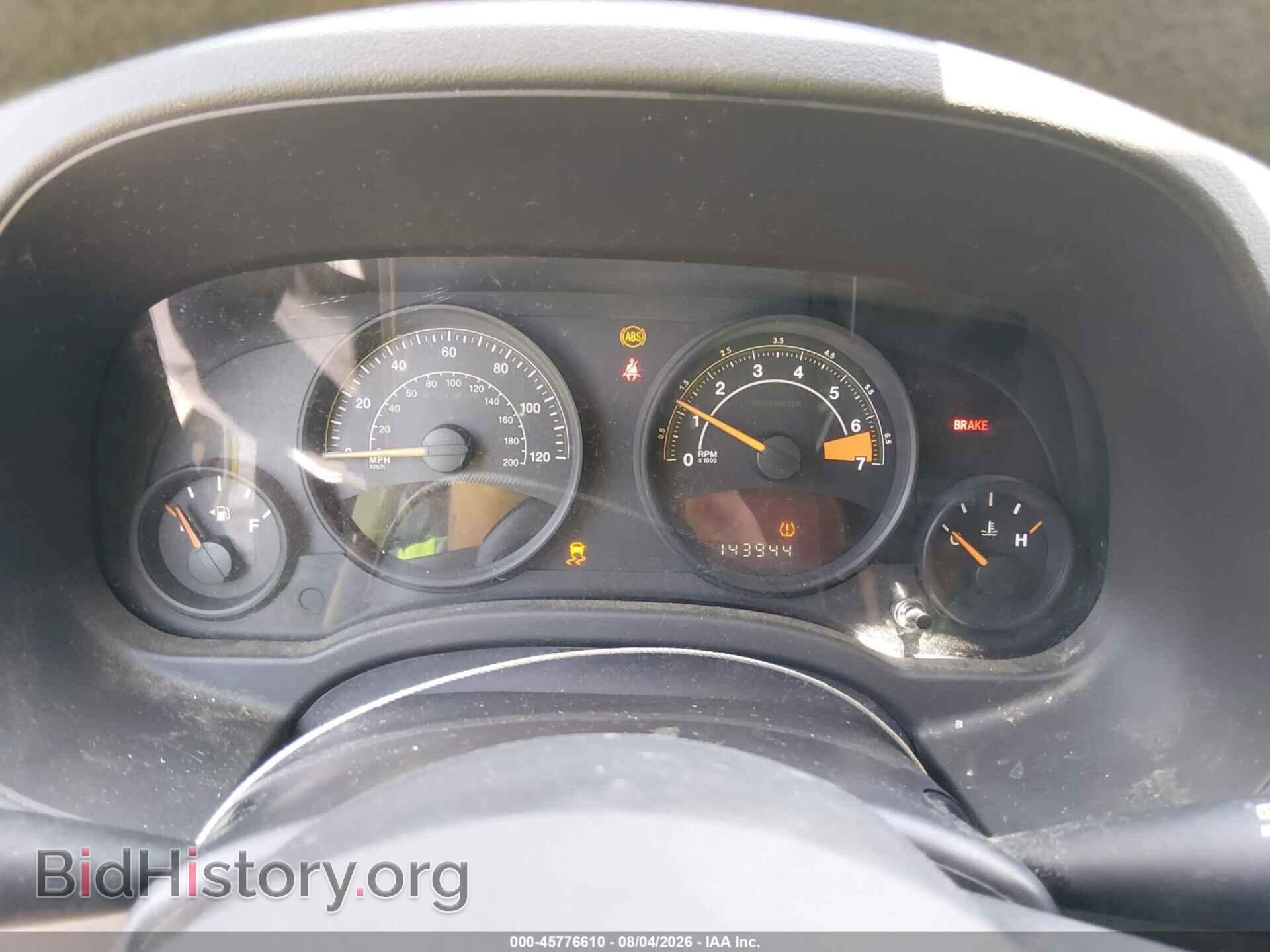 2014 JEEP COMPASS - VIN: 1C4NJCBA2ED504169 - Фото 7