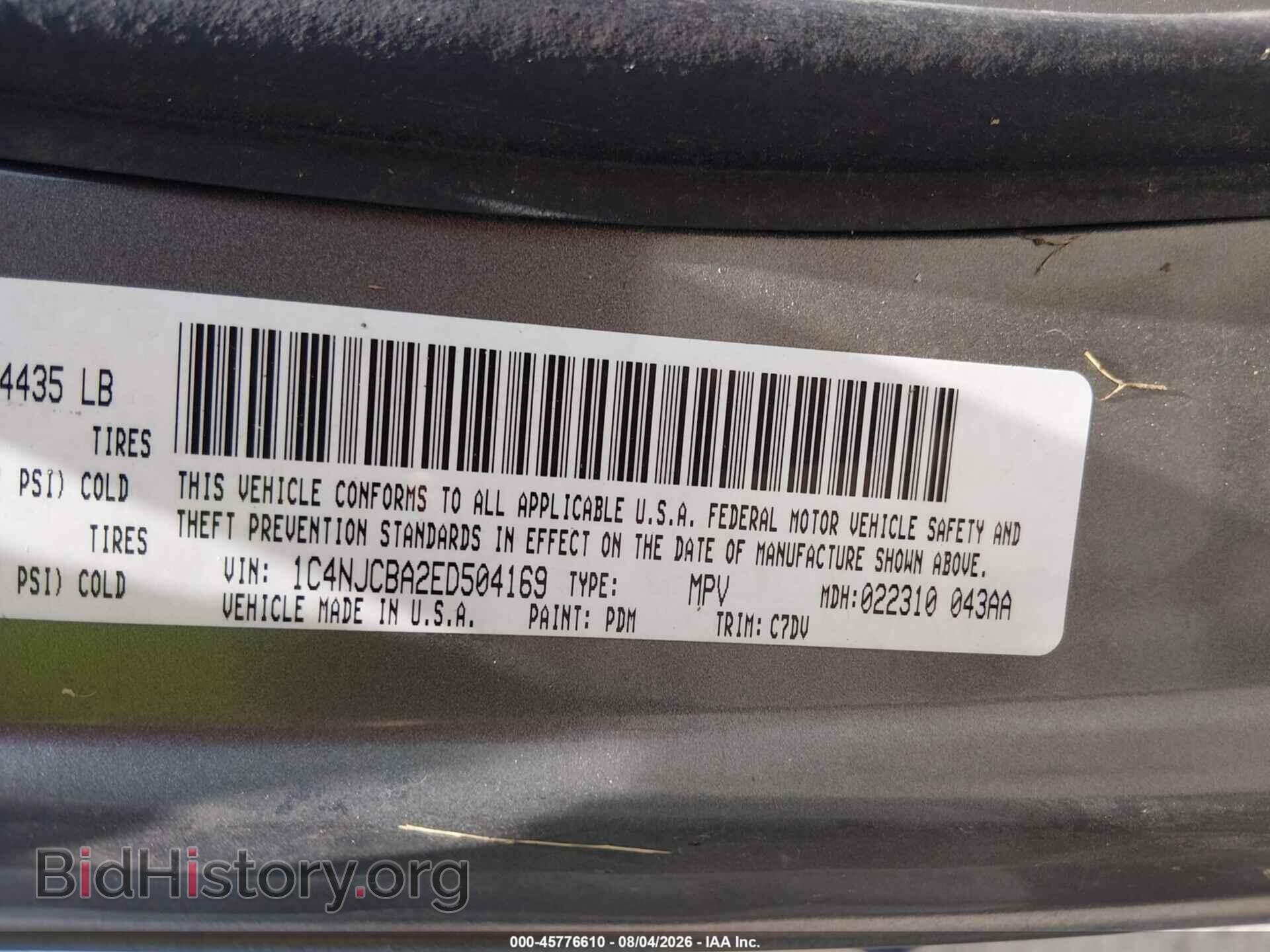 2014 JEEP COMPASS - VIN: 1C4NJCBA2ED504169 - Фото 9