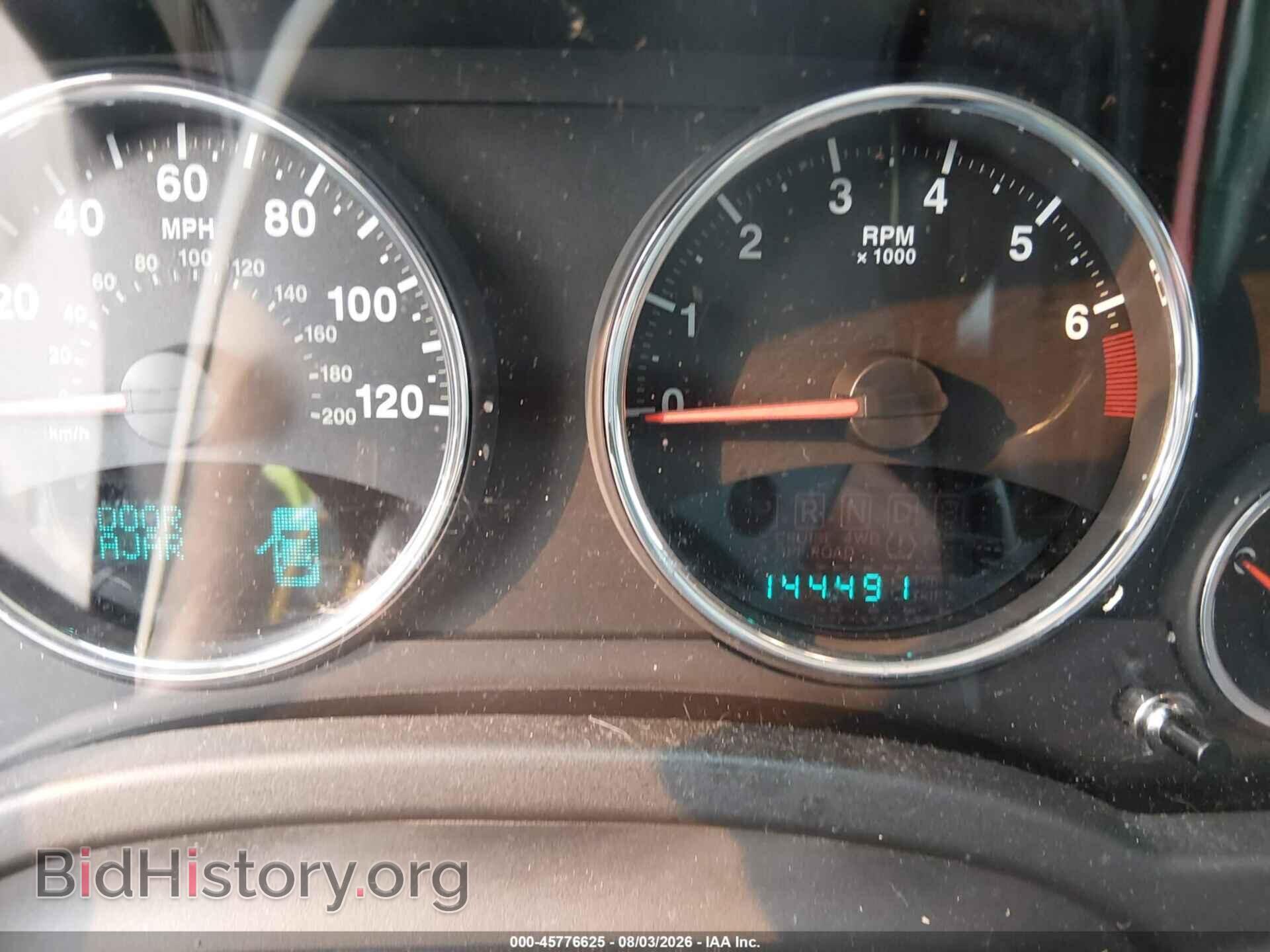2011 JEEP COMPASS - VIN: 1J4NF5FB8BD193207 - Photo 7