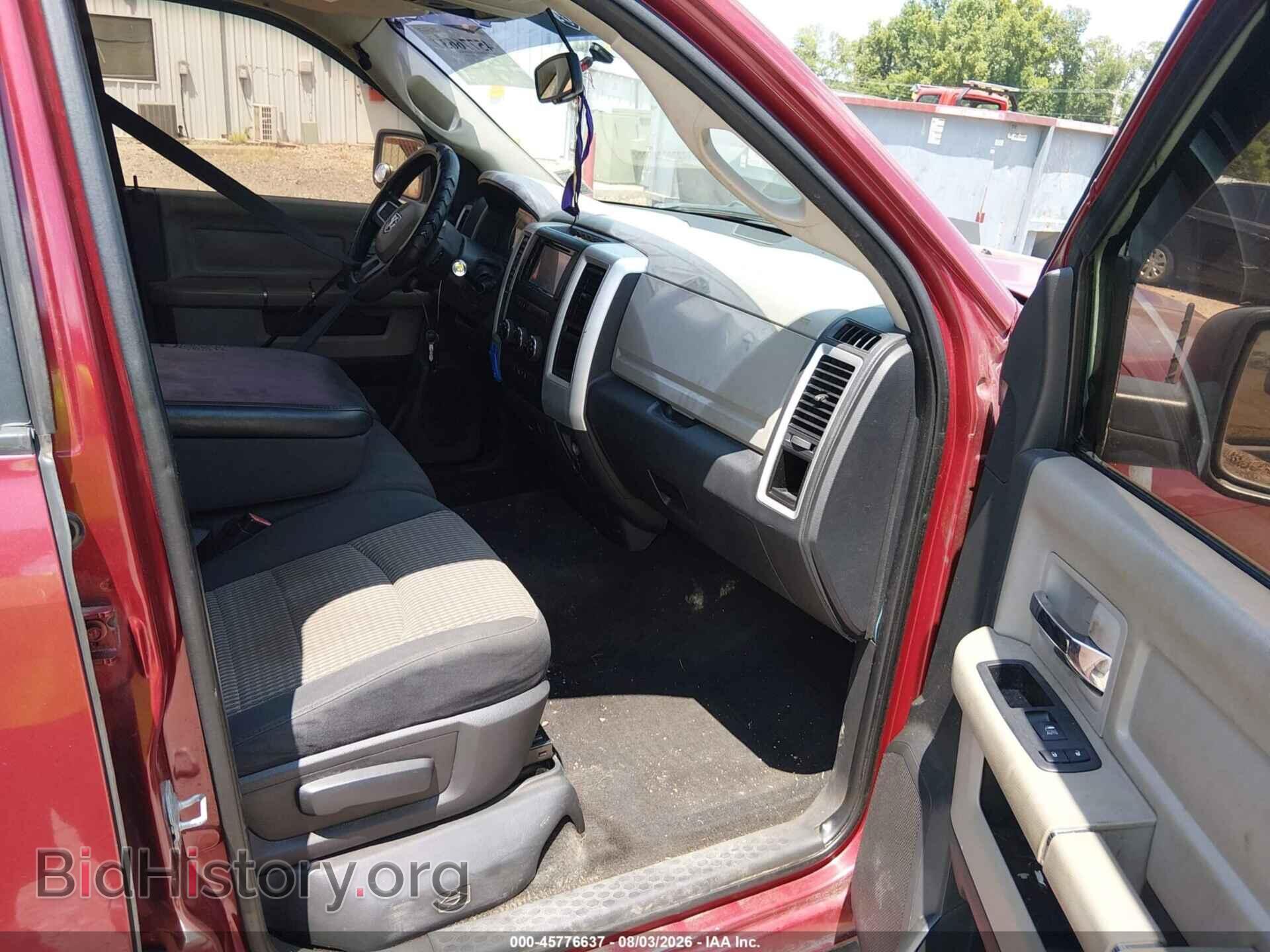 2011 RAM RAM 1500 - VIN: 1D7RB1GP2BS615561 - Photo 5