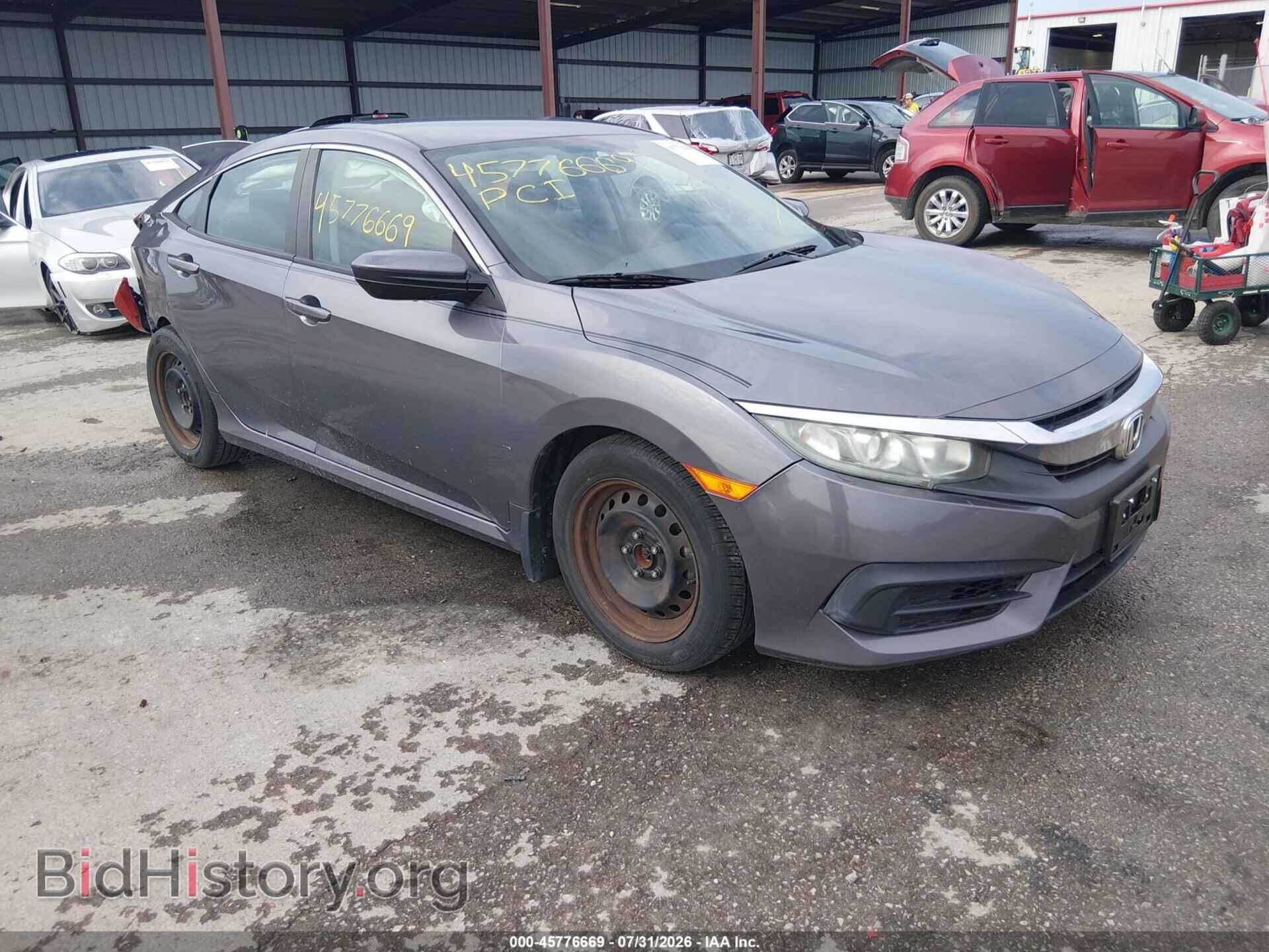 Фотография 19XFC2F50GE010352 - HONDA CIVIC 2016