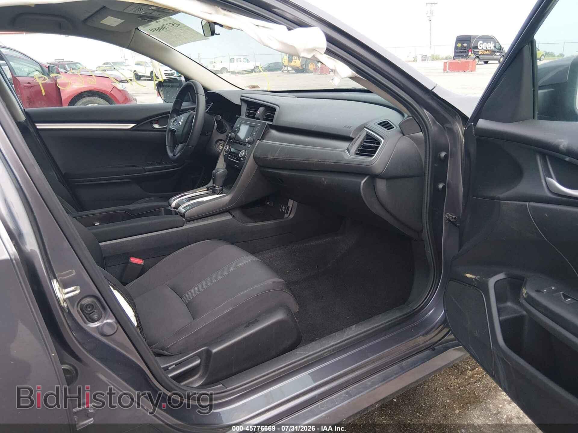 2016 HONDA CIVIC - VIN: 19XFC2F50GE010352 - Фото 5
