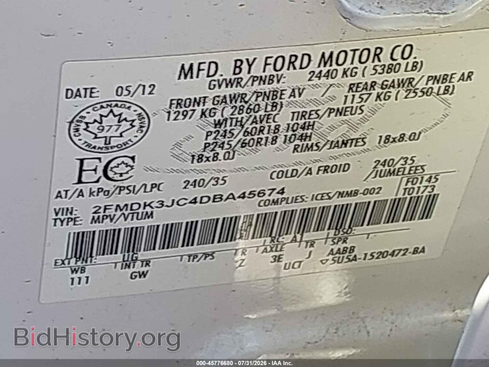 2013 FORD EDGE - VIN: 2FMDK3JC4DBA45674 - Фото 9