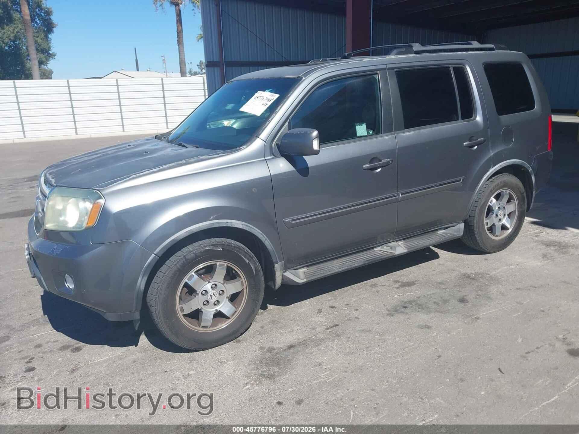 2011 HONDA PILOT - VIN: 5FNYF3H99BB015123 - Фото 2