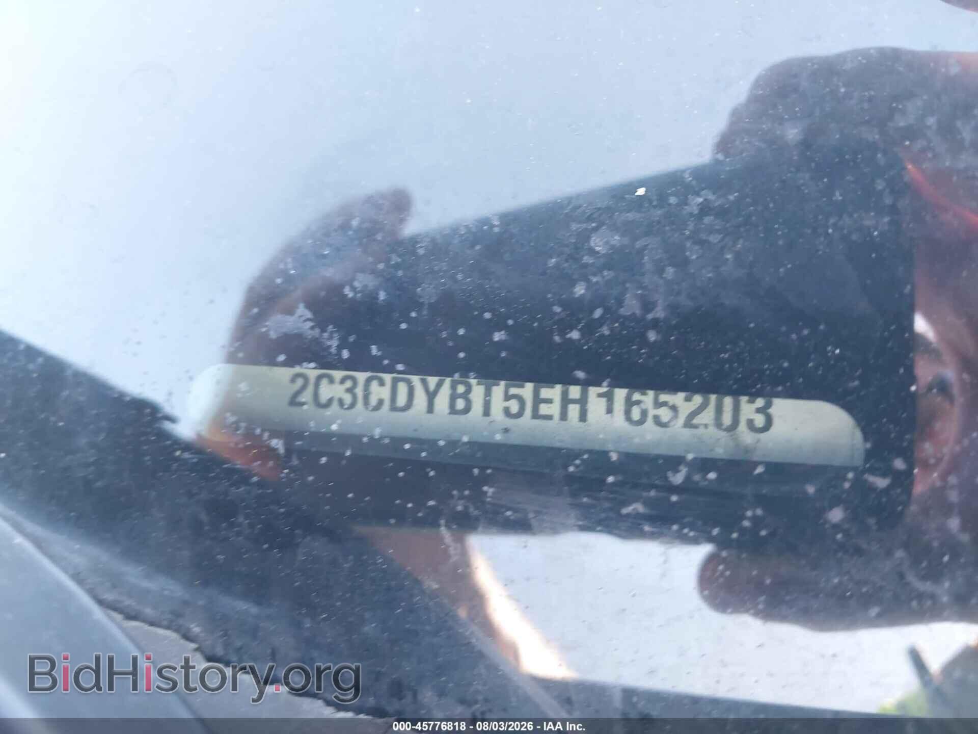 2014 DODGE CHALLENGER - VIN: 2C3CDYBT5EH165203 - Photo 9