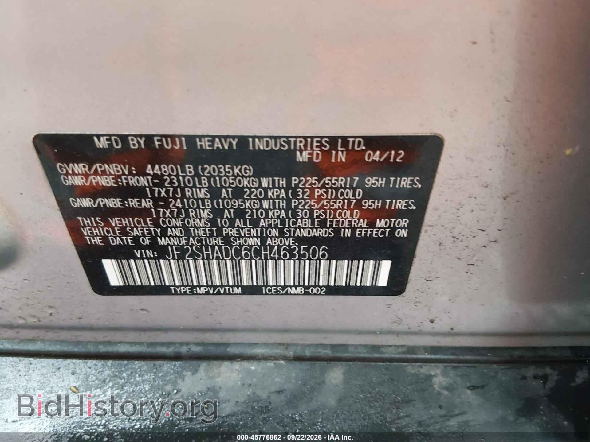 2012 SUBARU FORESTER - VIN: JF2SHADC6CH463506 - Фото 9