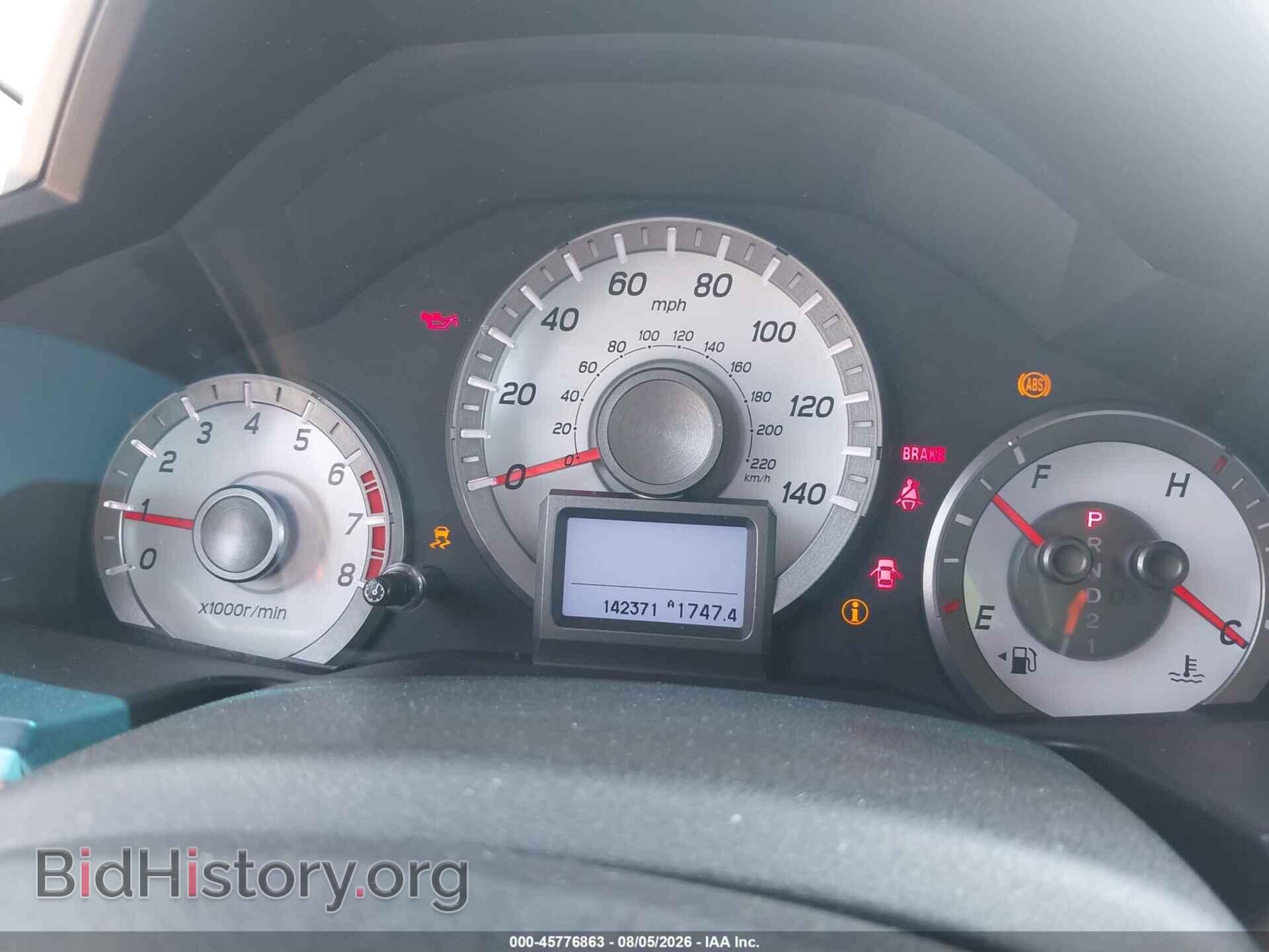 2012 HONDA PILOT - VIN: 5FNYF3H96CB043513 - Photo 7