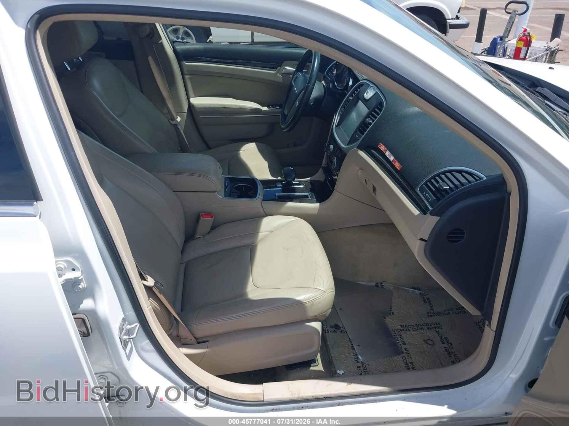 2013 CHRYSLER 300 - VIN: 2C3CCAAG1DH699098 - Фото 5
