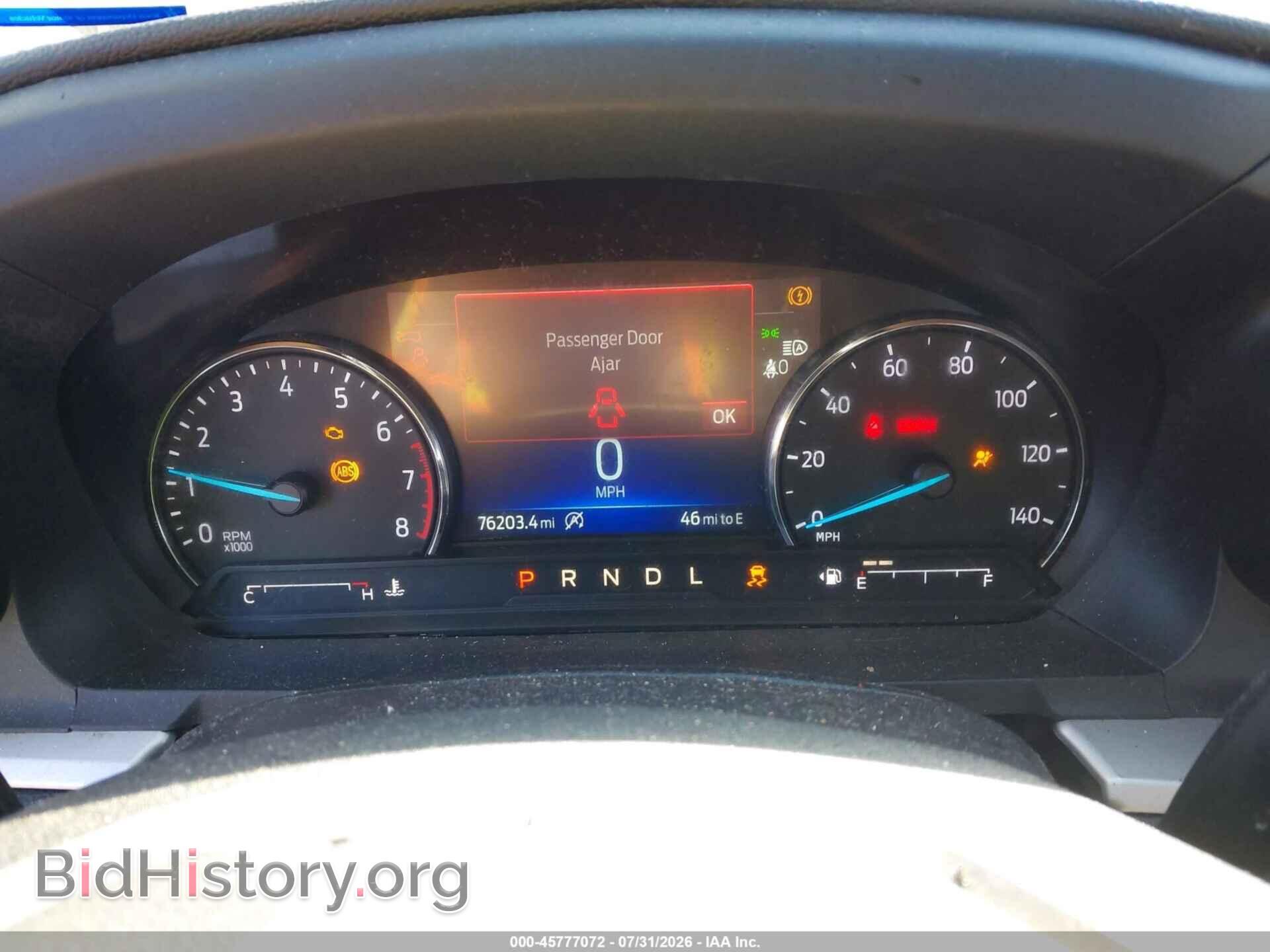 2021 FORD EXPLORER - VIN: 1FMSK8DH6MGC14016 - Фото 7