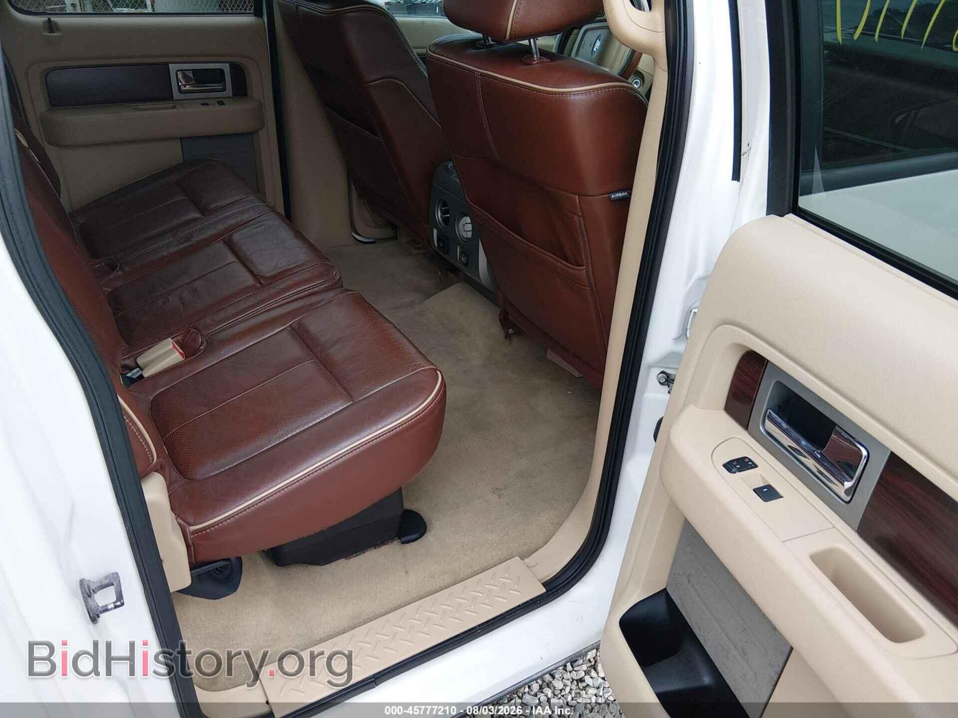 2011 FORD F-150 - VIN: 1FTFW1EF3BKD75240 - Фото 8