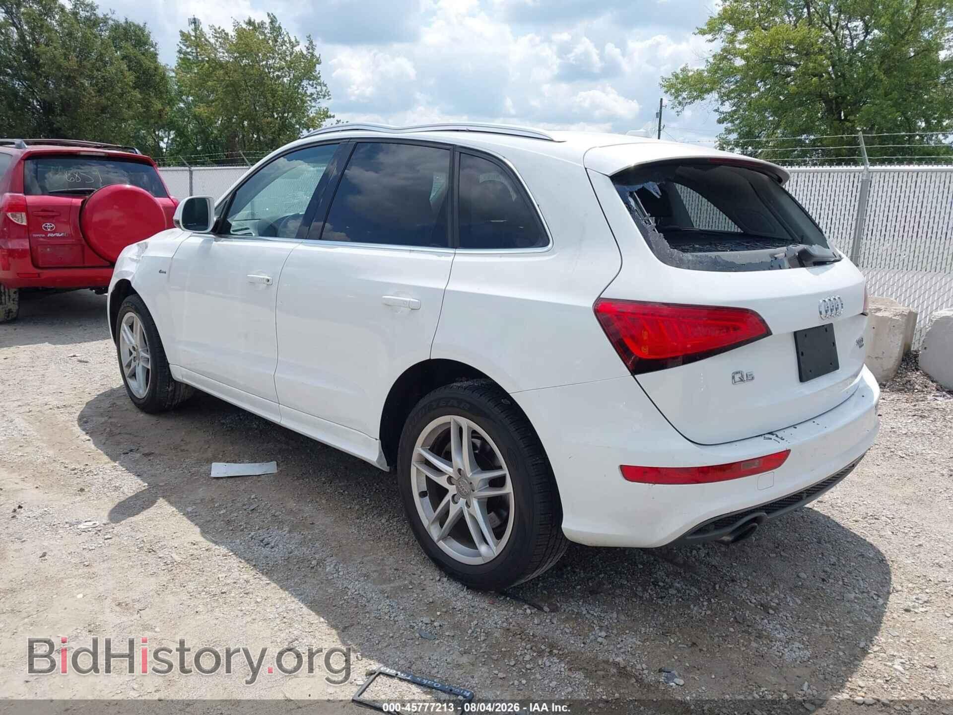 2013 AUDI Q5 - VIN: WA1DGAFP5DA032783 - Фото 3