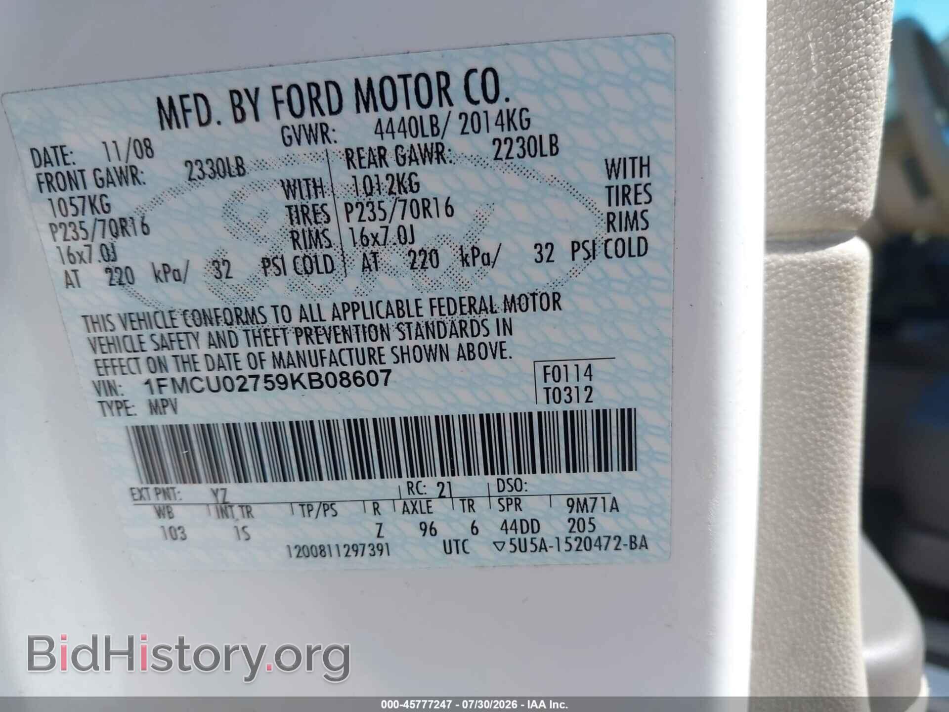 2009 FORD ESCAPE - VIN: 1FMCU02759KB08607 - Фото 9