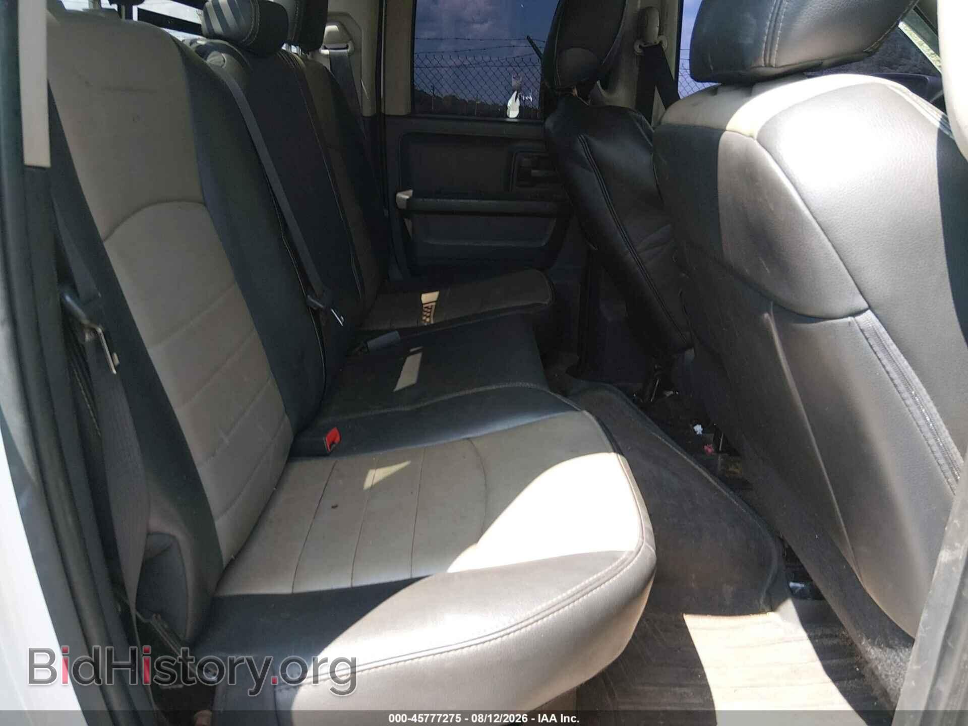 2012 RAM 1500 - VIN: 1C6RD7FPXCS275402 - Фото 8