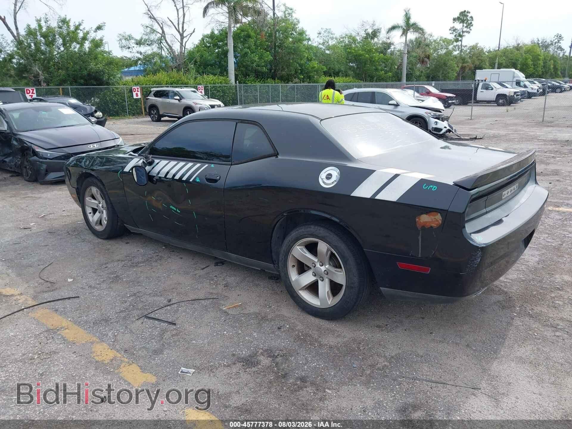 2013 DODGE CHALLENGER - VIN: 2C3CDYAG1DH615884 - Photo 3