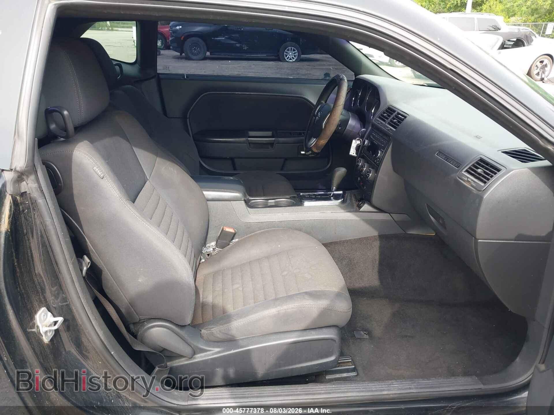 2013 DODGE CHALLENGER - VIN: 2C3CDYAG1DH615884 - Photo 5