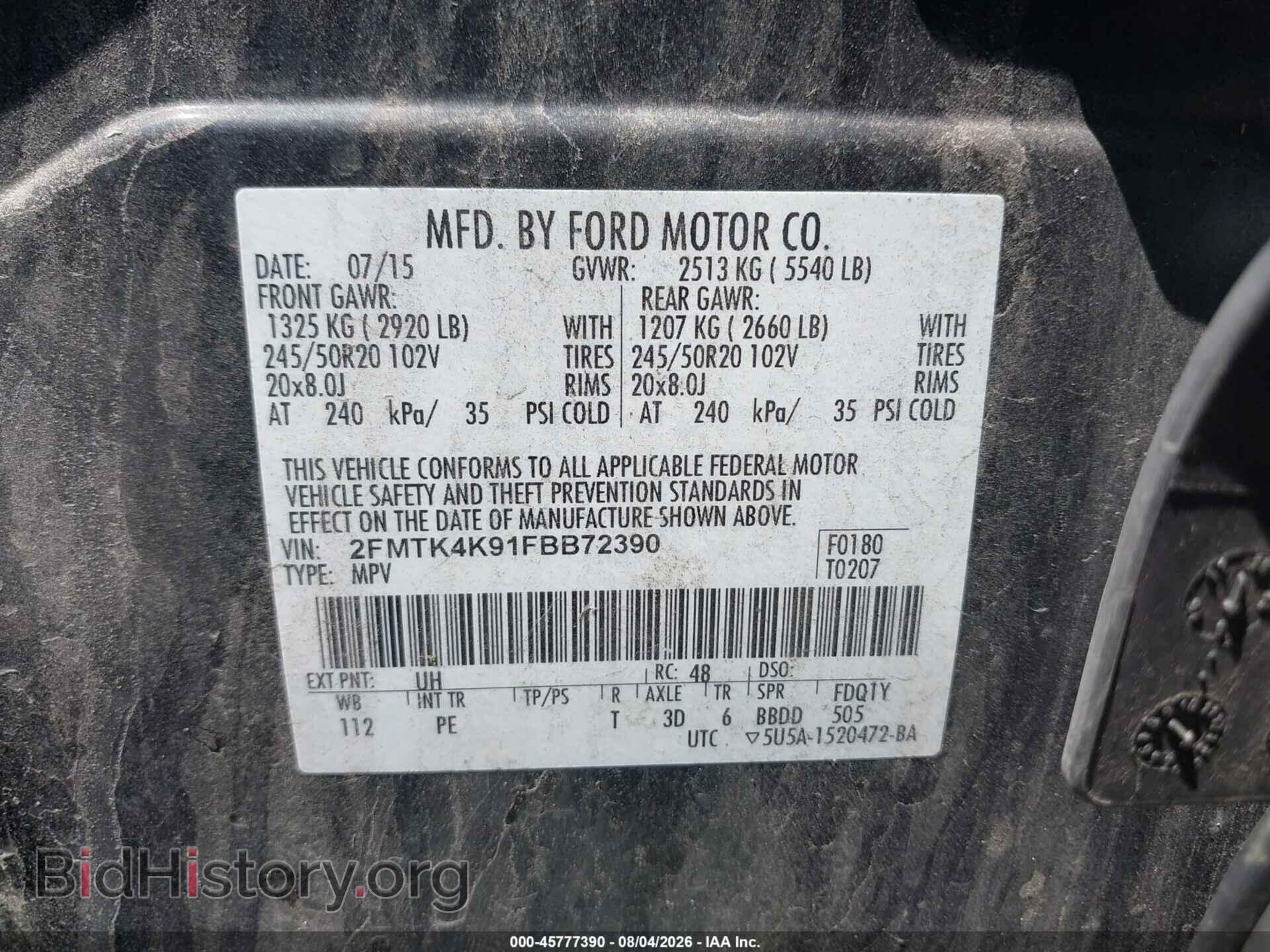 2015 FORD EDGE - VIN: 2FMTK4K91FBB72390 - Фото 9