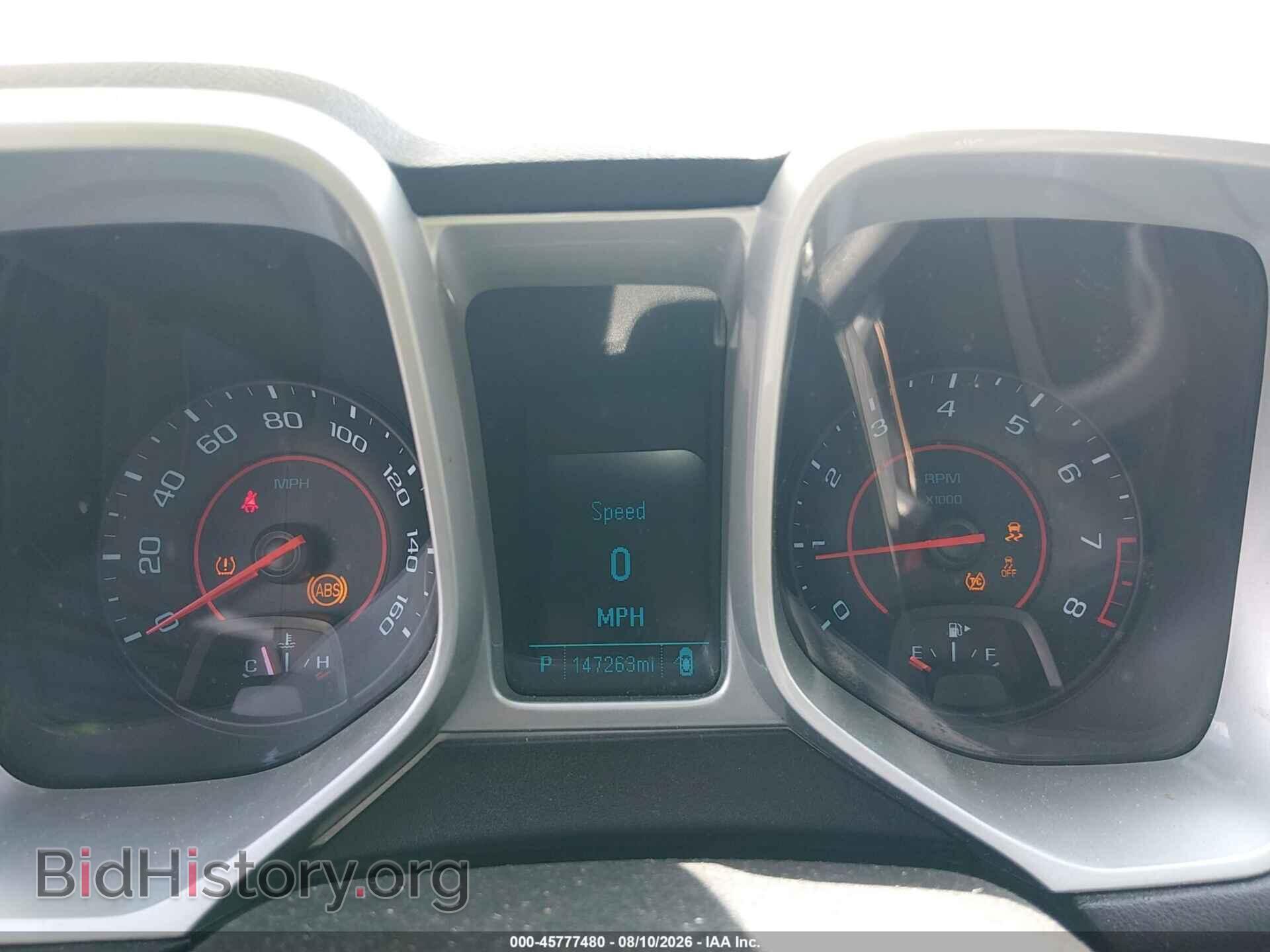 2015 CHEVROLET CAMARO - VIN: 2G1FD3D30F9280143 - Фото 7