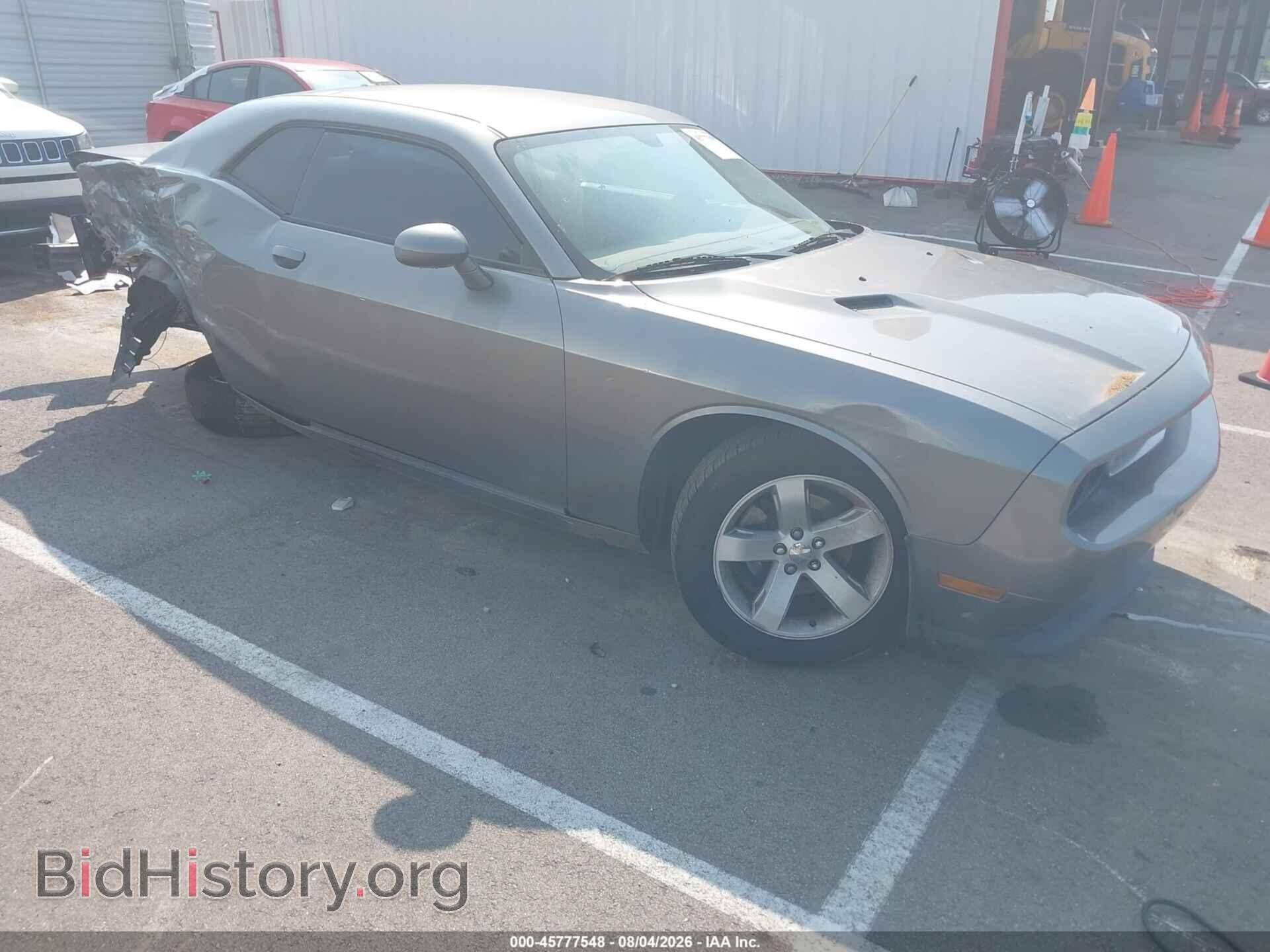 Фотография 2C3CDYAG8CH262204 - DODGE CHALLENGER 2012