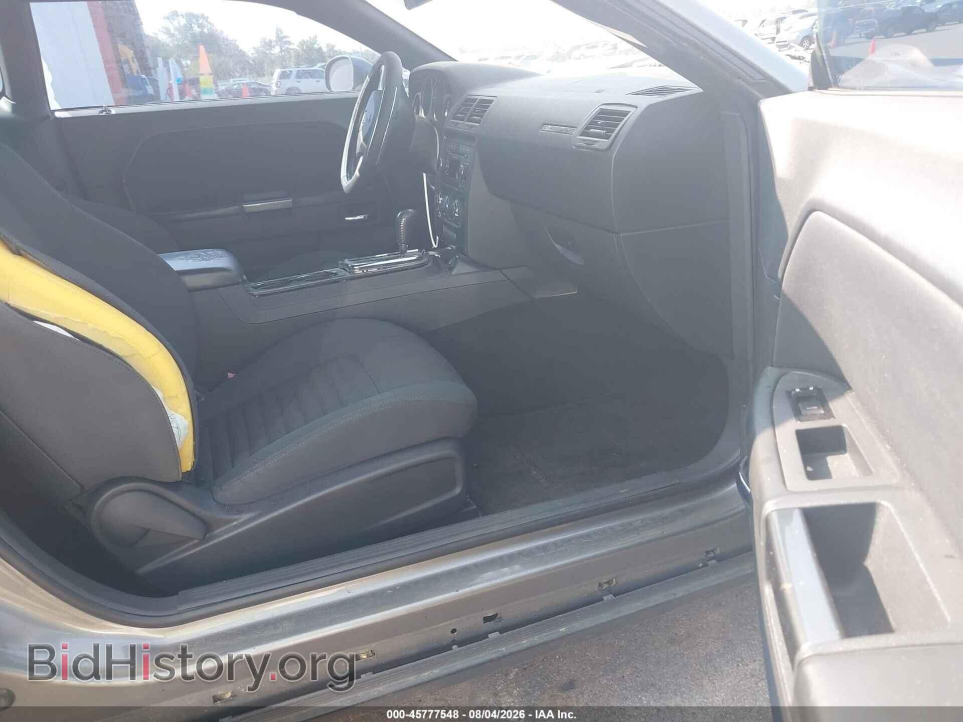 2012 DODGE CHALLENGER - VIN: 2C3CDYAG8CH262204 - Фото 5