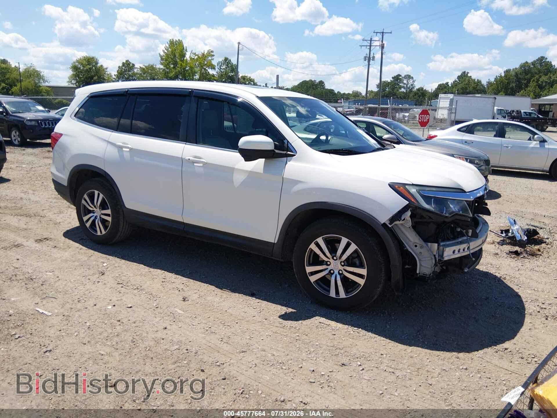 Photo 5FNYF5H51HB032855 - HONDA PILOT 2017