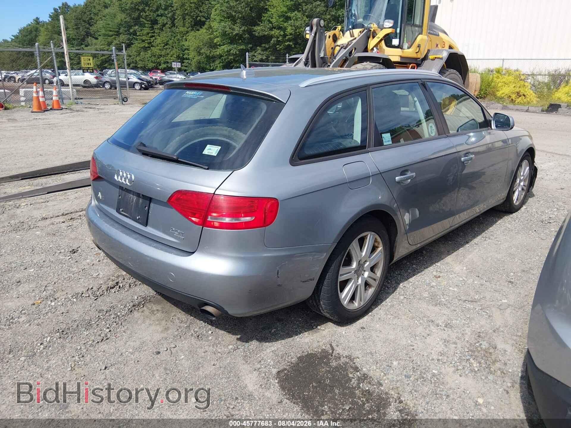 2011 AUDI A4 - VIN: WAUSFAFL0BA016885 - Фото 4
