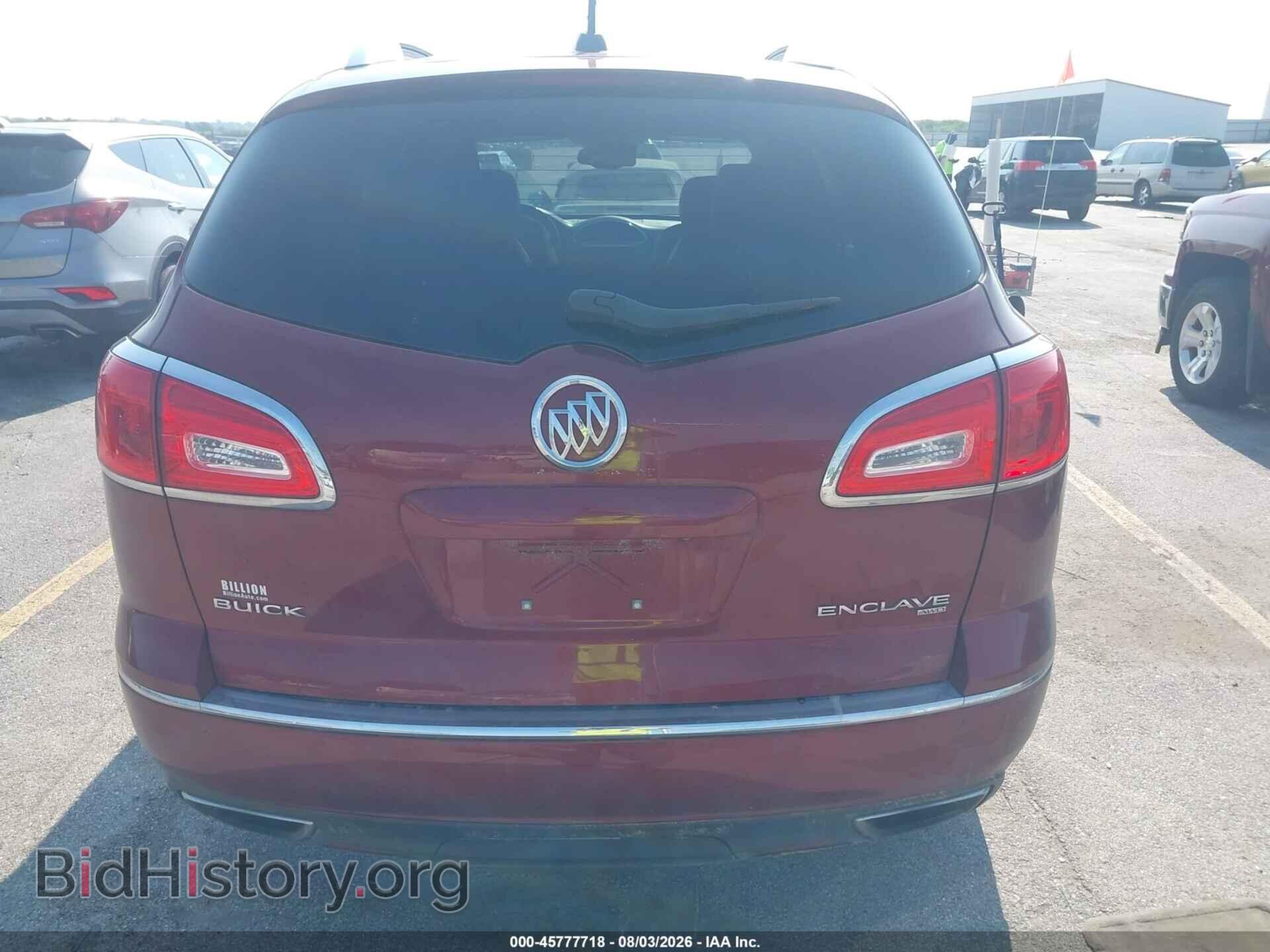 2017 BUICK ENCLAVE - VIN: 5GAKVBKD0HJ293640 - Photo 16