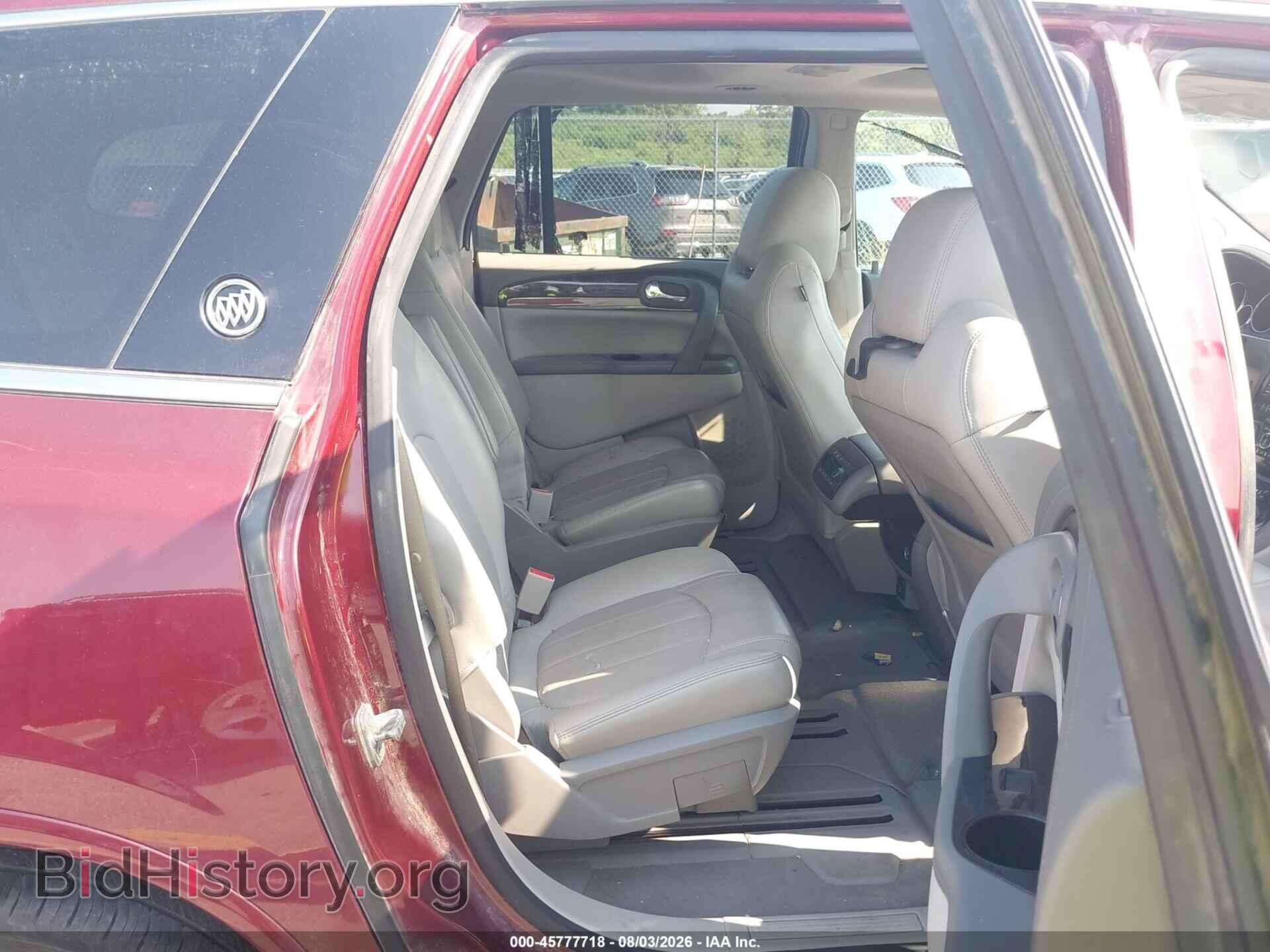 2017 BUICK ENCLAVE - VIN: 5GAKVBKD0HJ293640 - Photo 8