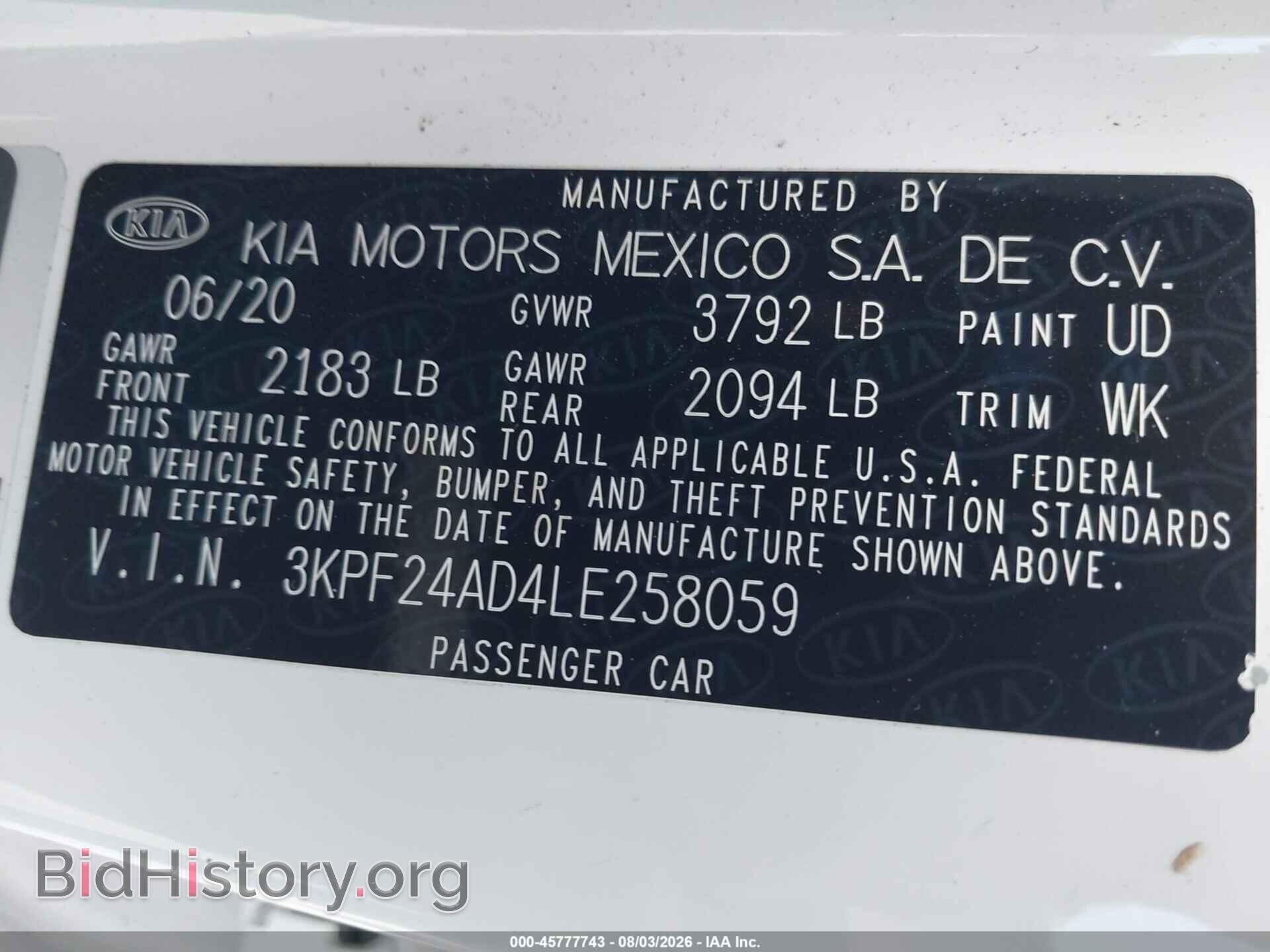 2020 KIA FORTE - VIN: 3KPF24AD4LE258059 - Photo 9