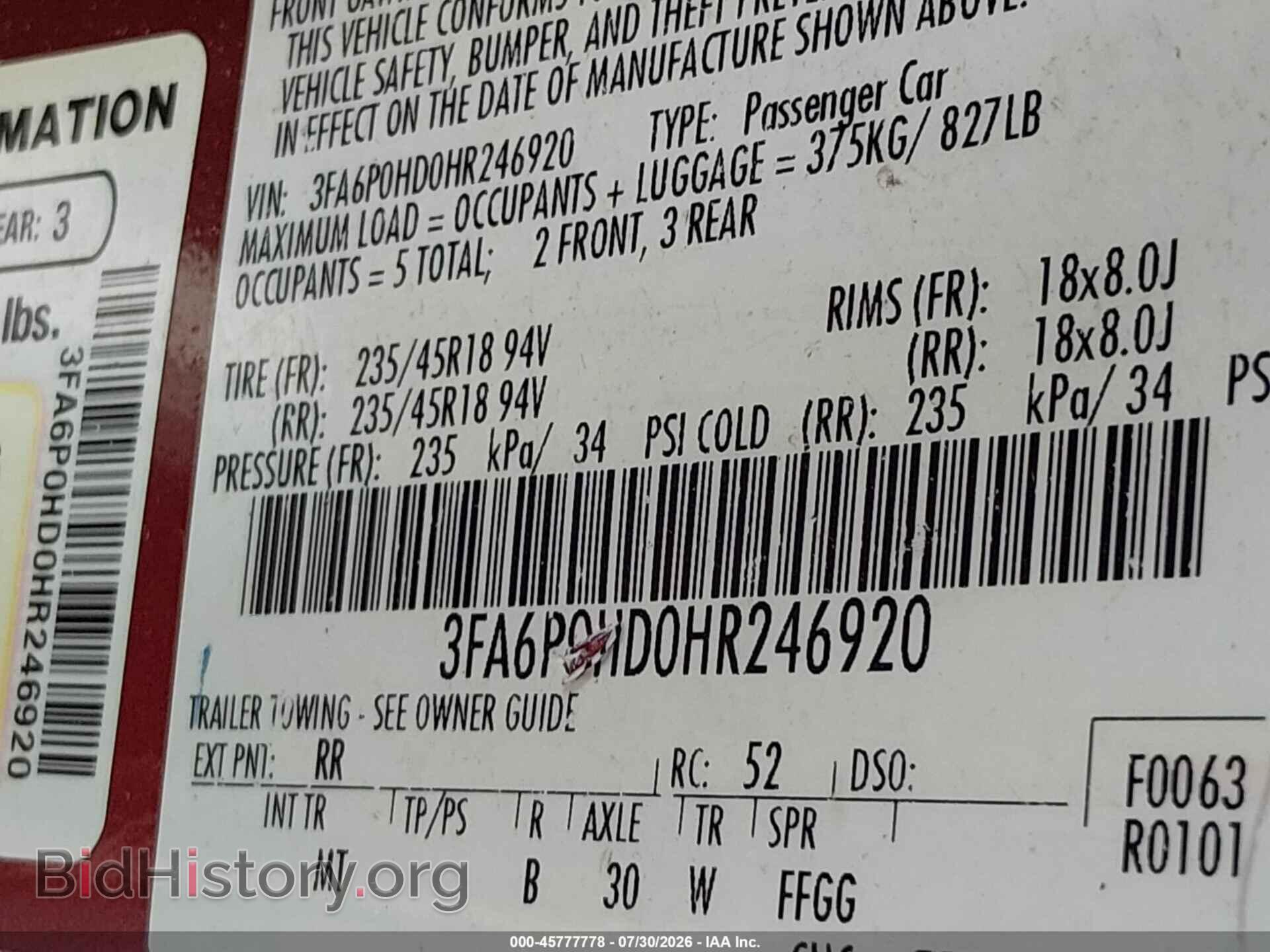 2017 FORD FUSION - VIN: 3FA6P0HD0HR246920 - Фото 9