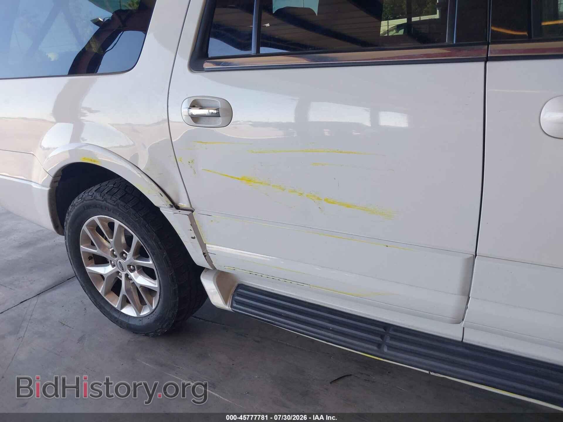 2017 FORD EXPEDITION EL - VIN: 1FMJK1KT6HEA74688 - Photo 6