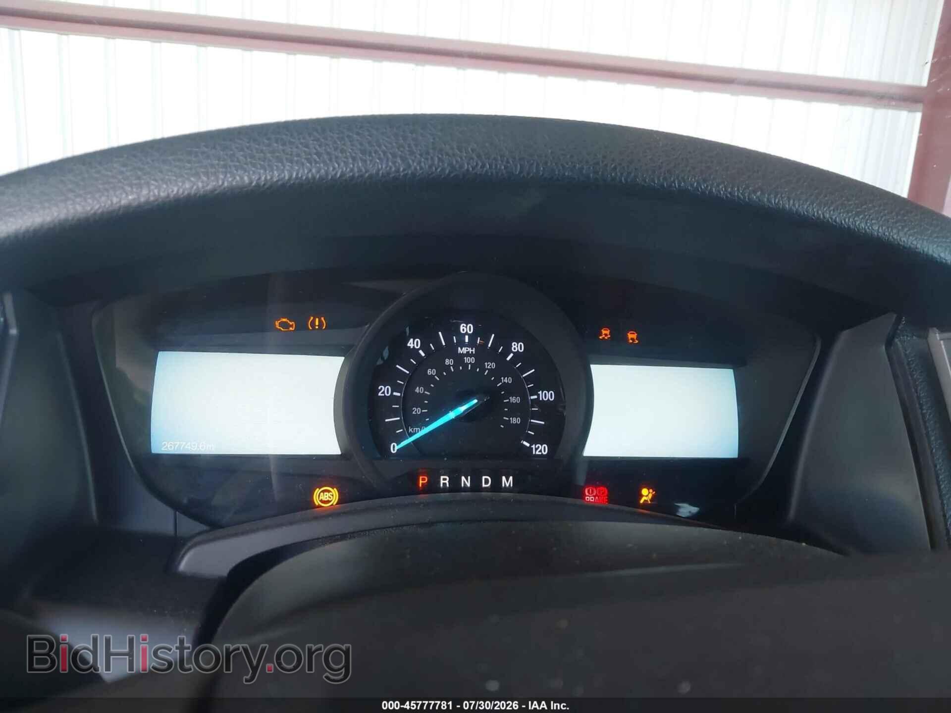2017 FORD EXPEDITION EL - VIN: 1FMJK1KT6HEA74688 - Photo 7